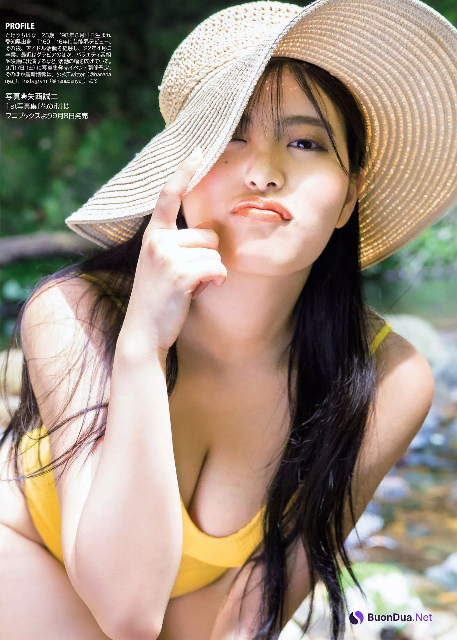 Hana Takeuchi 竹内花, FLASH 2022.08.23 (フラッシュ 2022年8月23日号) - Photo 6