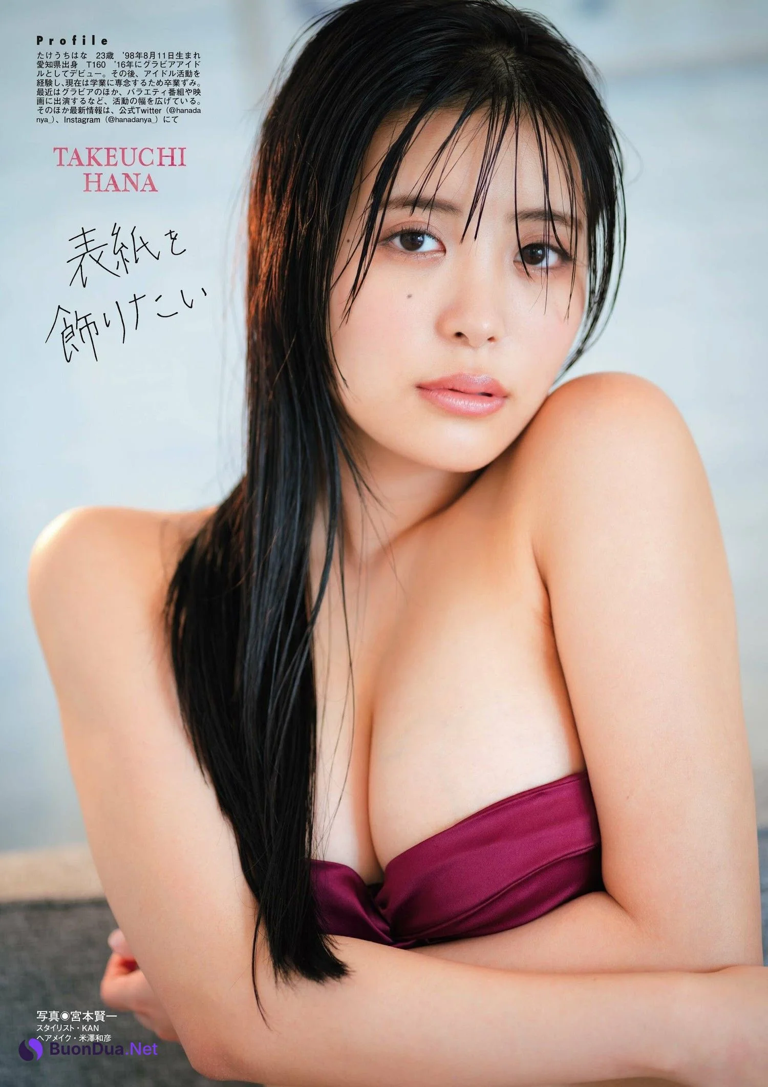 Hana Takeuchi 竹内花, FLASH グラビアBEST 2022年初夏 2022.07.30 - Photo 11