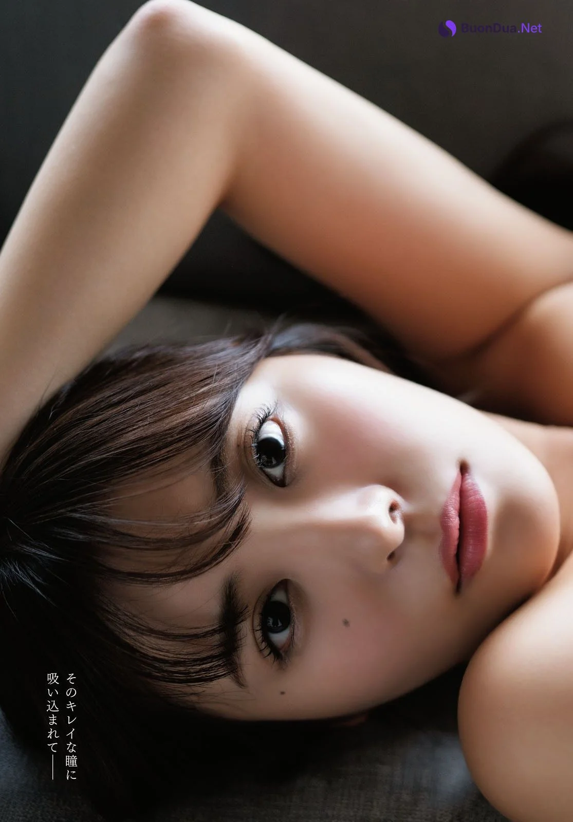 Hana Takeuchi 竹内花, Young Dragon Age ヤングドラゴンエイジ 2024 VOL.25 - Photo 8