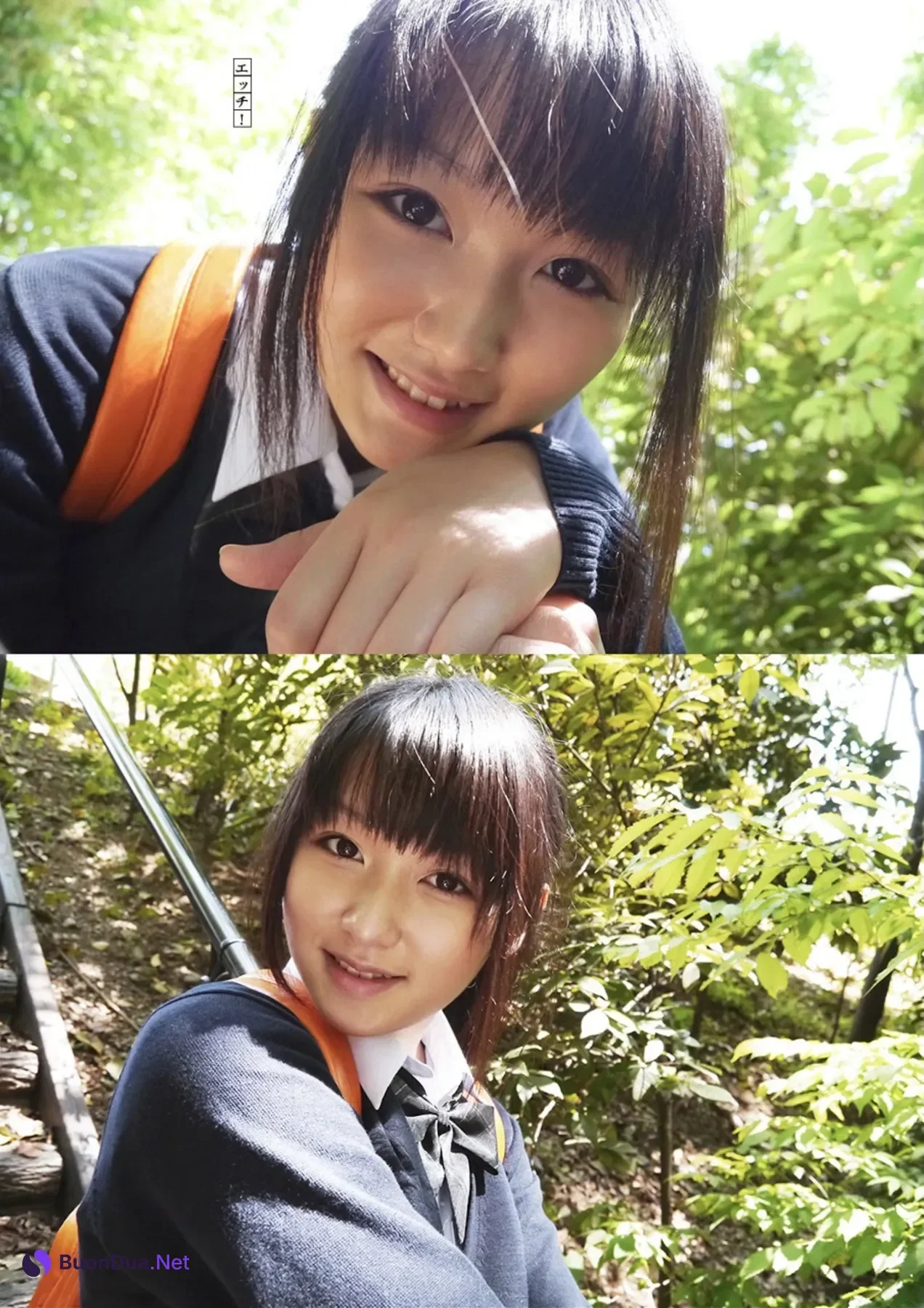 Hana Usami 宇佐美はな, キカタン女優ハメ撮り写真集 Vol.13 「宇佐美はな2、貸します」 Set.01 - Photo 12