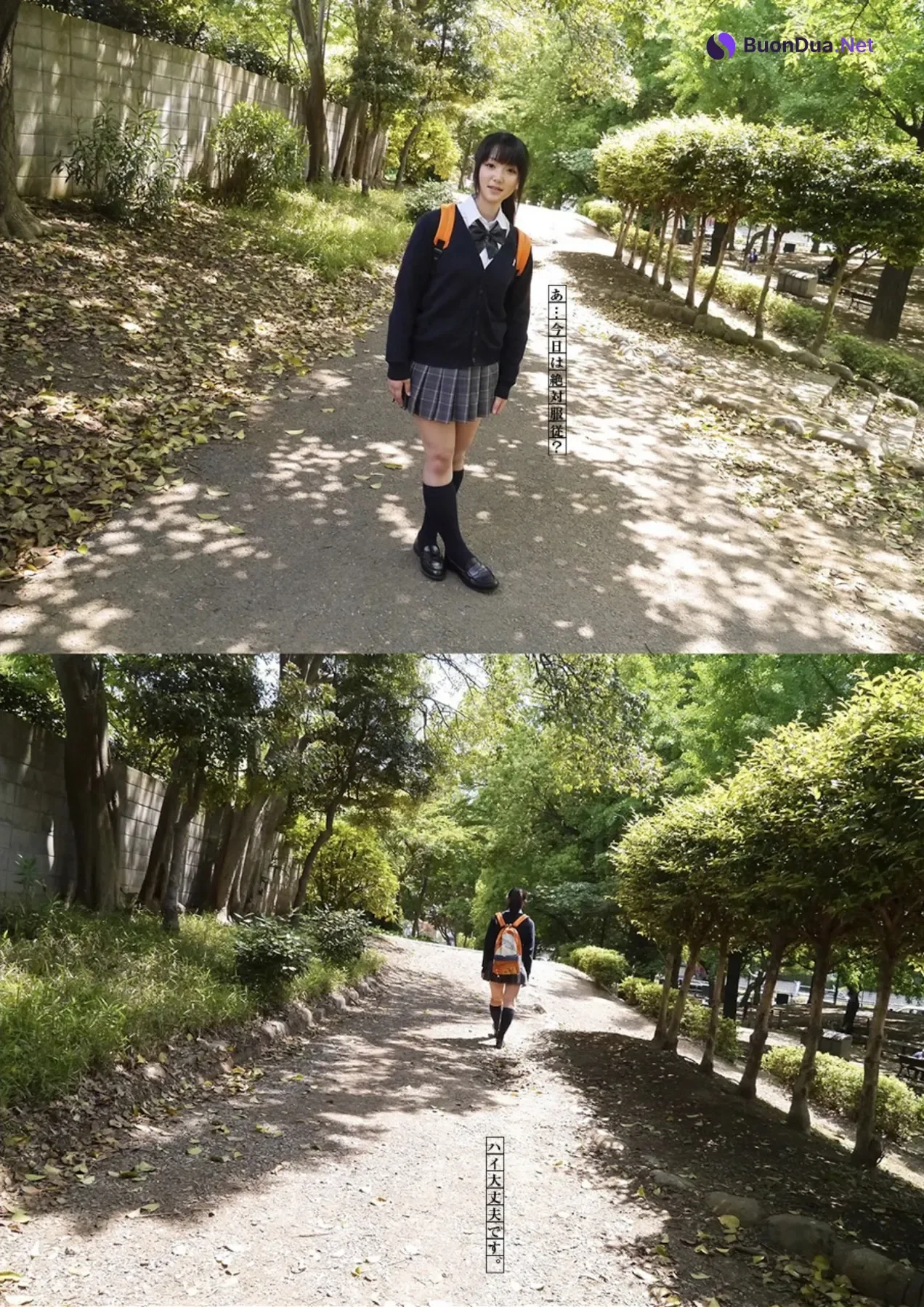 Hana Usami 宇佐美はな, キカタン女優ハメ撮り写真集 Vol.13 「宇佐美はな2、貸します」 Set.01 - Photo 15