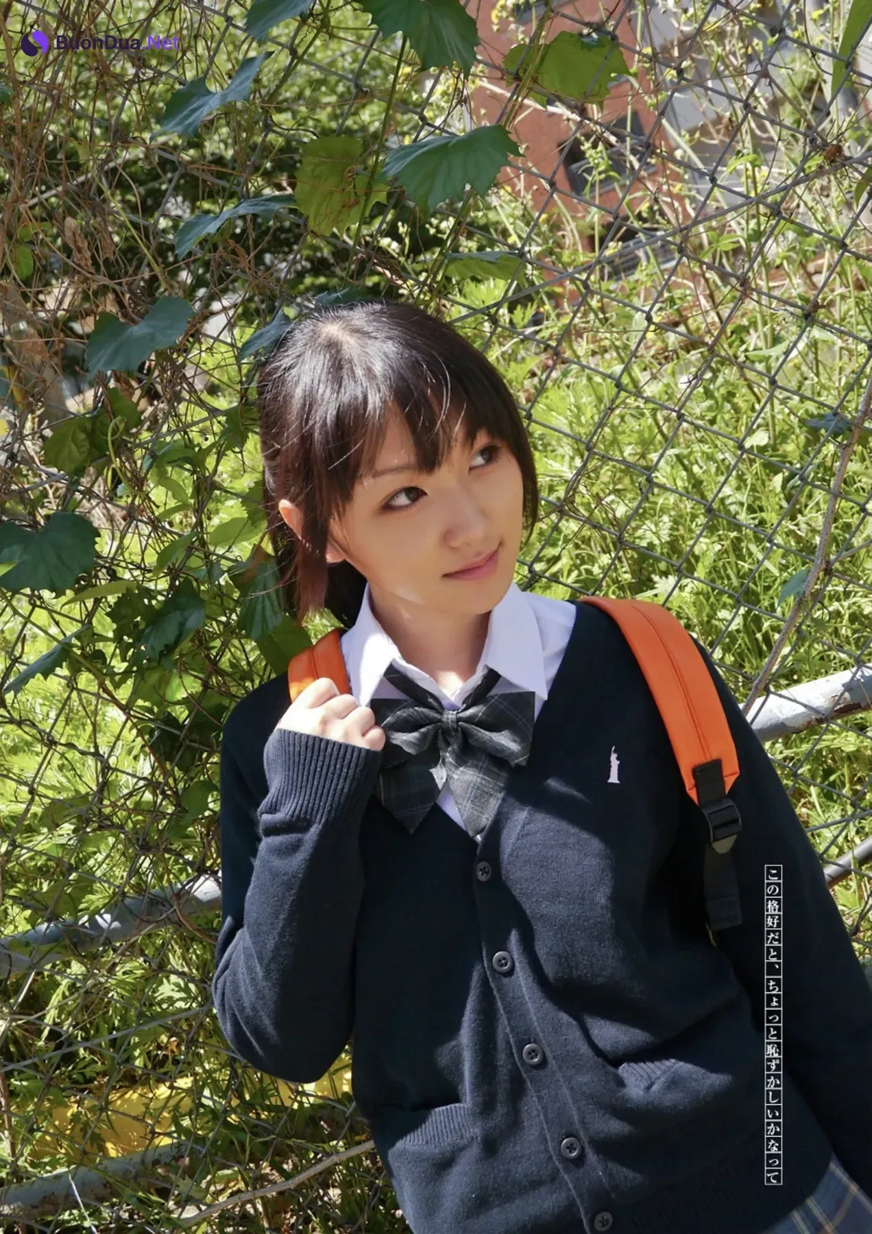 Hana Usami 宇佐美はな, キカタン女優ハメ撮り写真集 Vol.13 「宇佐美はな2、貸します」 Set.01 - Photo 7