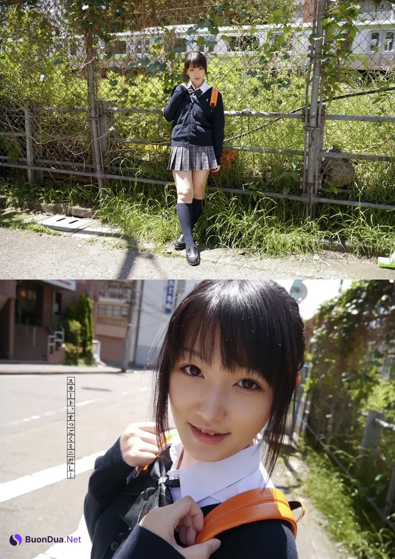 Hana Usami 宇佐美はな, キカタン女優ハメ撮り写真集 Vol.13 「宇佐美はな2、貸します」 Set.01 - Photo 8