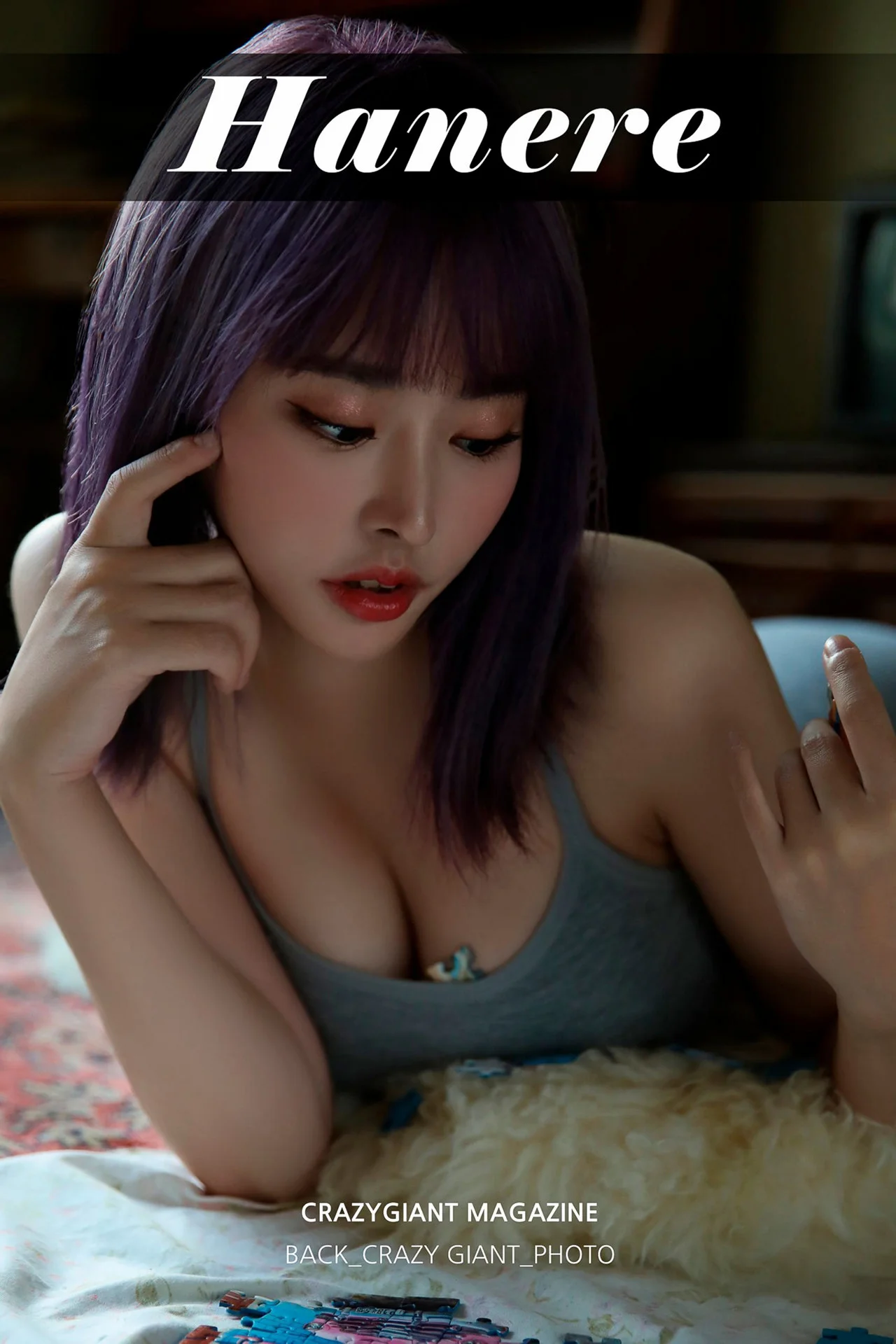 Hanere 하네레, CRAZYGIANT Sexy Photobook Set.02