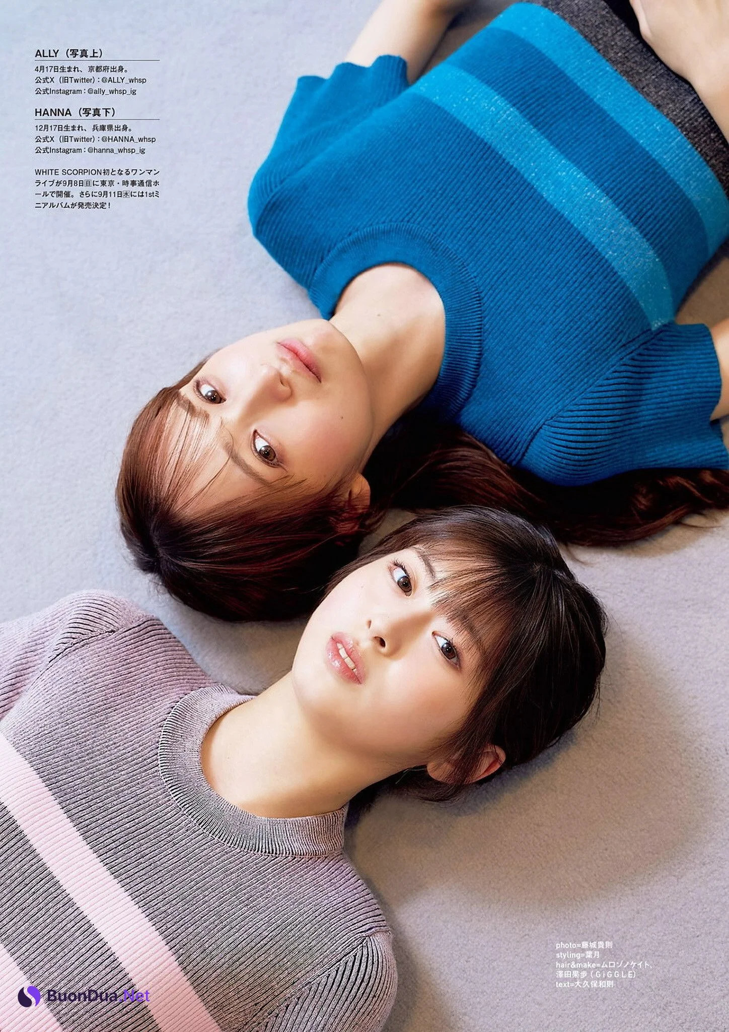 HANNA ＆ ALLY, グラビアザテレビジョン Vol.73 (Gravure The Television Vol.73) - Photo 8