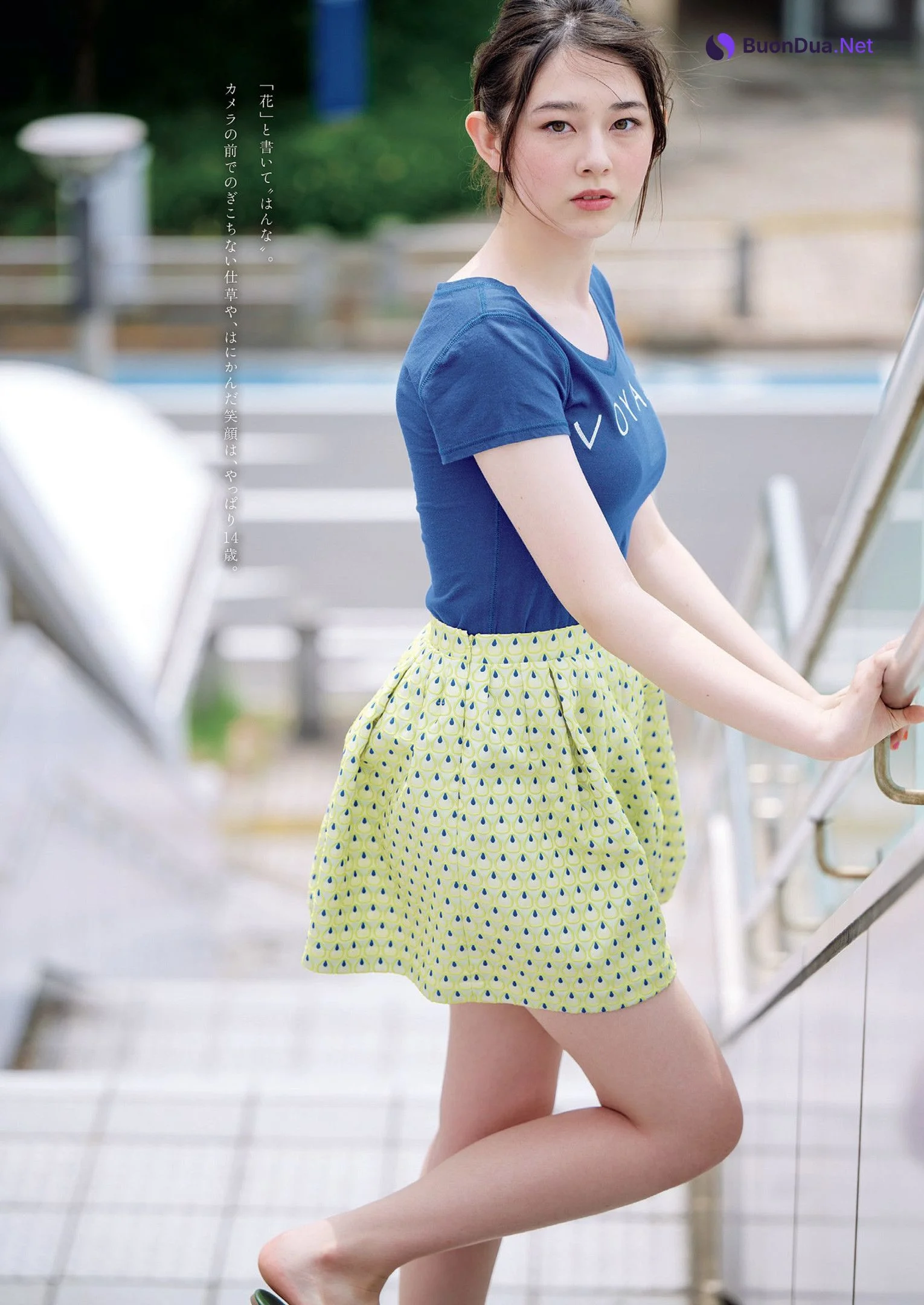 Hanna Ishikawa 石川花, Weekly Playboy 2022 No.29 (週刊プレイボーイ 2022年29号) - รูปภาพ 2