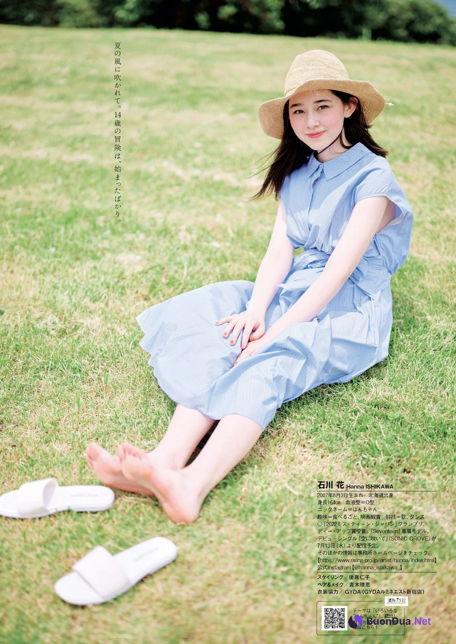 Hanna Ishikawa 石川花, Weekly Playboy 2022 No.29 (週刊プレイボーイ 2022年29号) - รูปภาพ 6