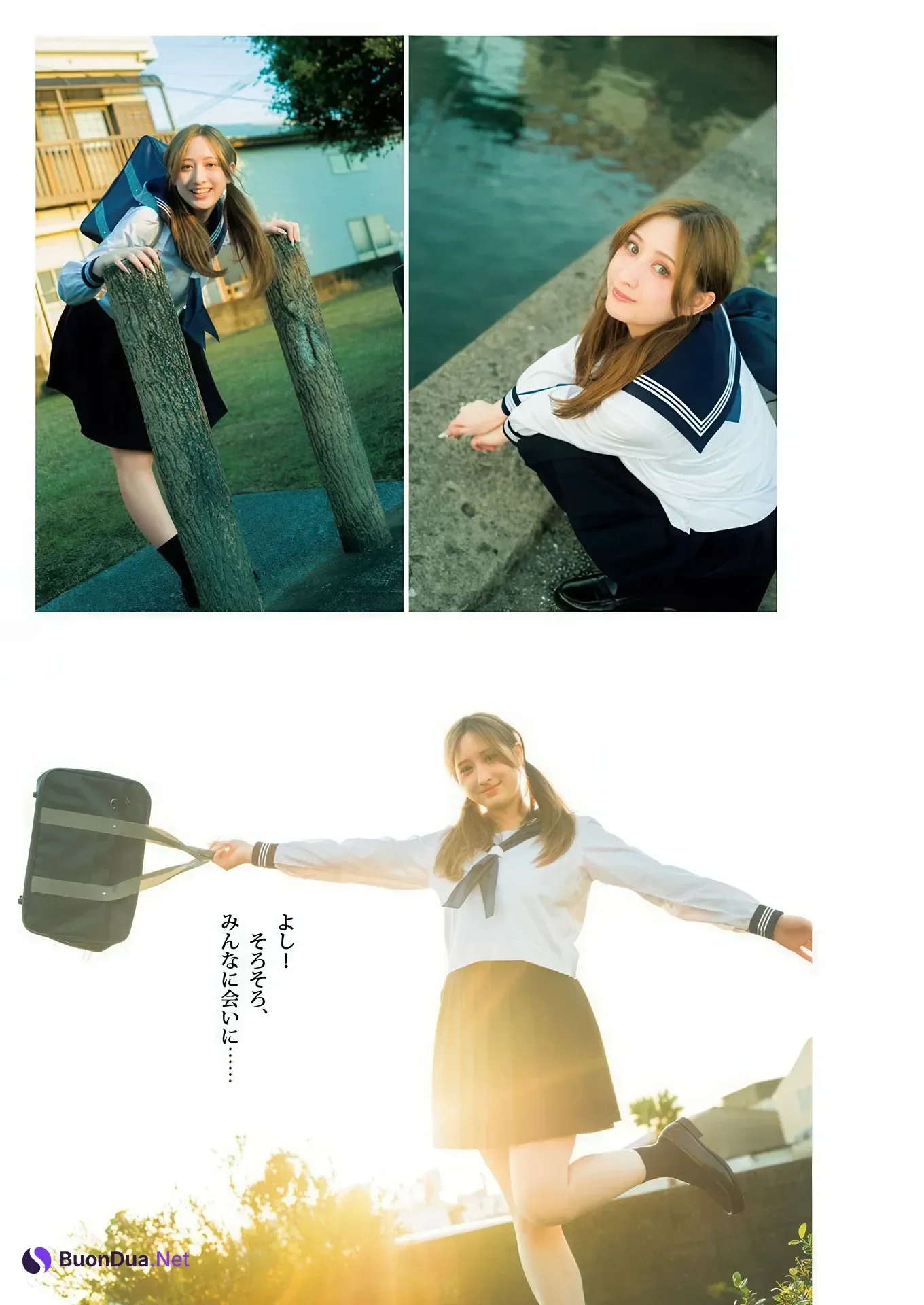 Hanna Sembokuya 仙北谷ハンナ, Young Jump 2026 No.15 (ヤングジャンプ 2026年15号) - Photo 6