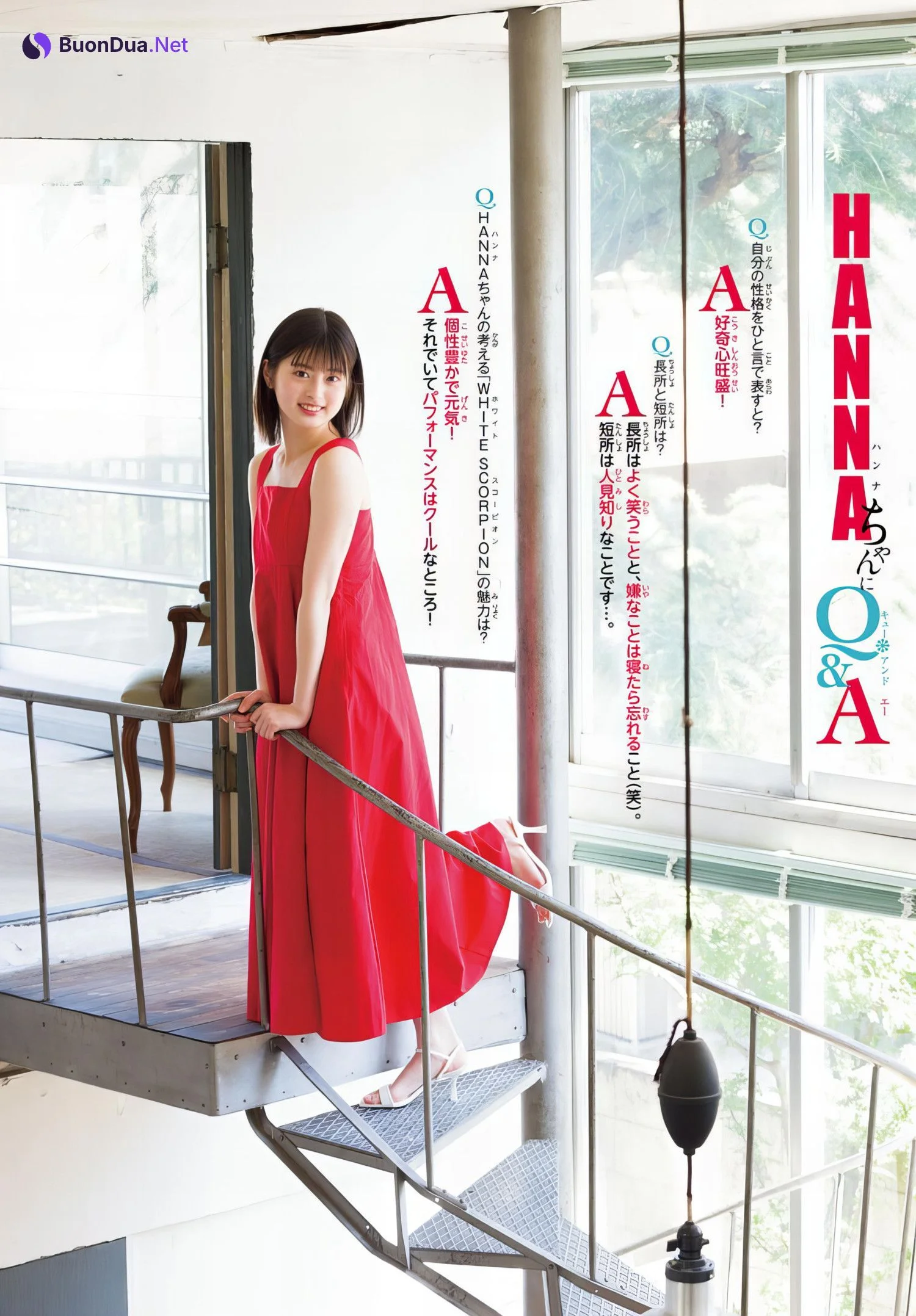 HANNA ハンナ, Shonen Champion 2024 No.26 (少年チャンピオン 2024年26号) - Photo 11