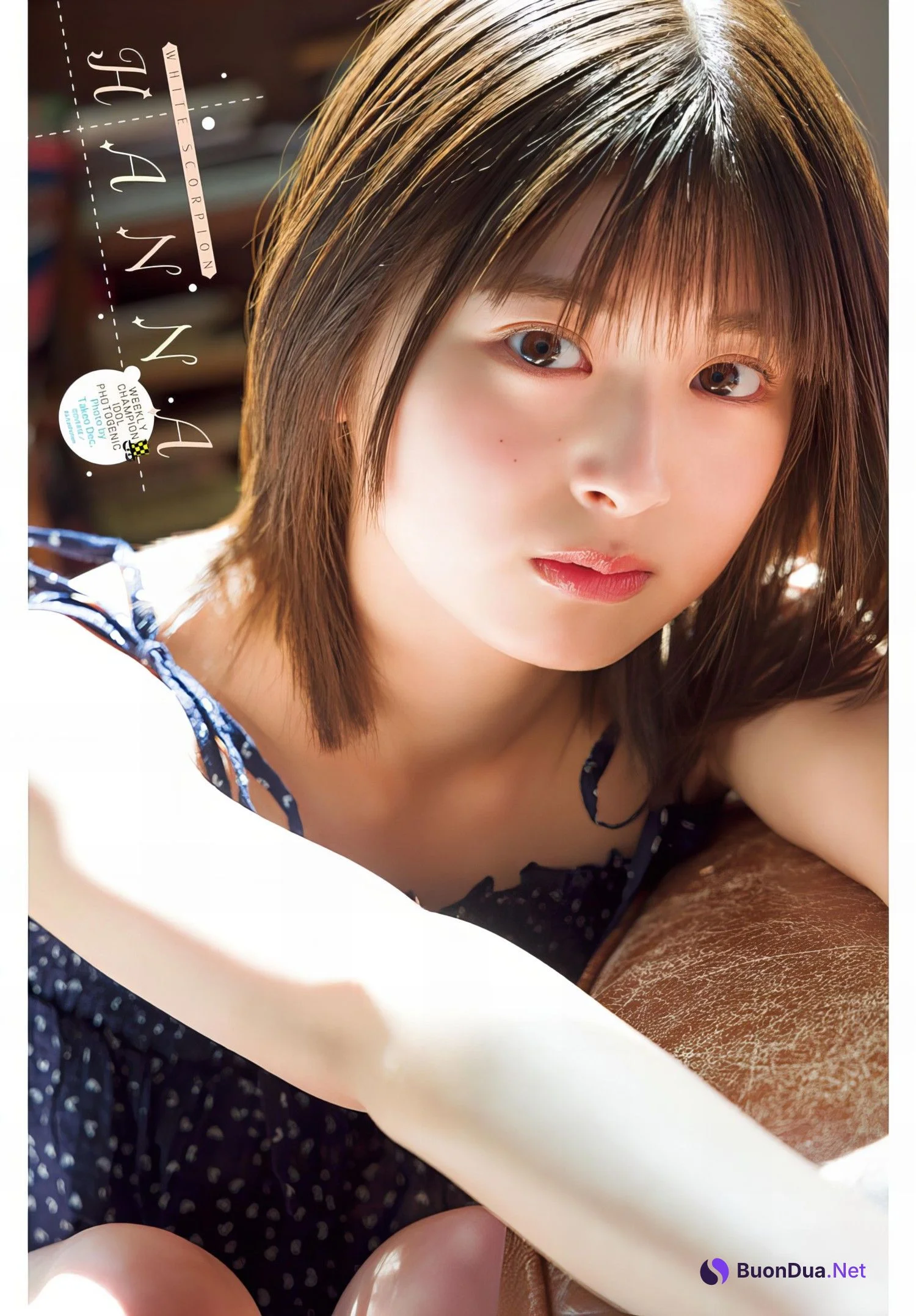 HANNA ハンナ, Shonen Champion 2024 No.26 (少年チャンピオン 2024年26号) - Photo 14
