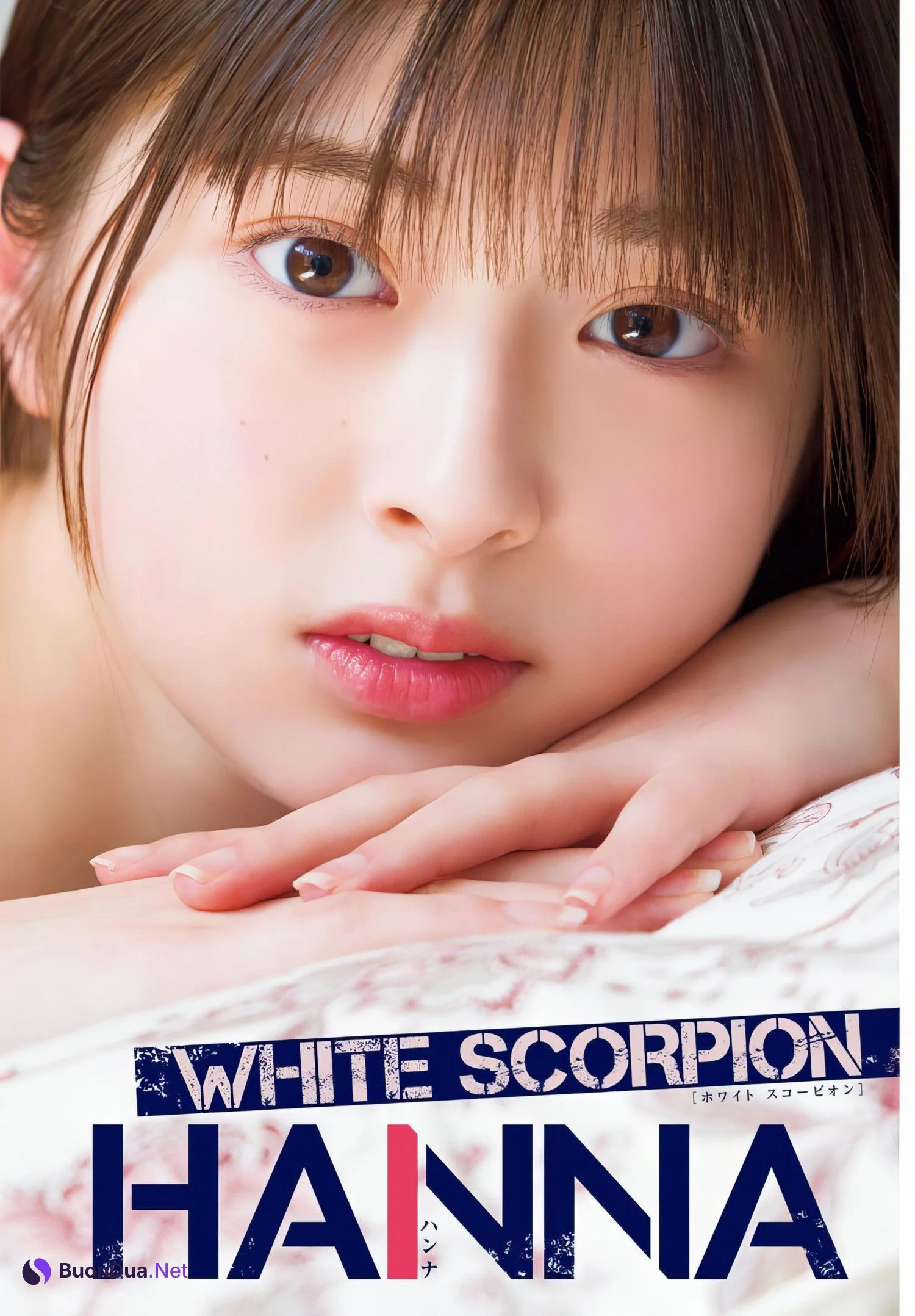 HANNA ハンナ, Shonen Champion 2024 No.26 (少年チャンピオン 2024年26号) - Photo 4