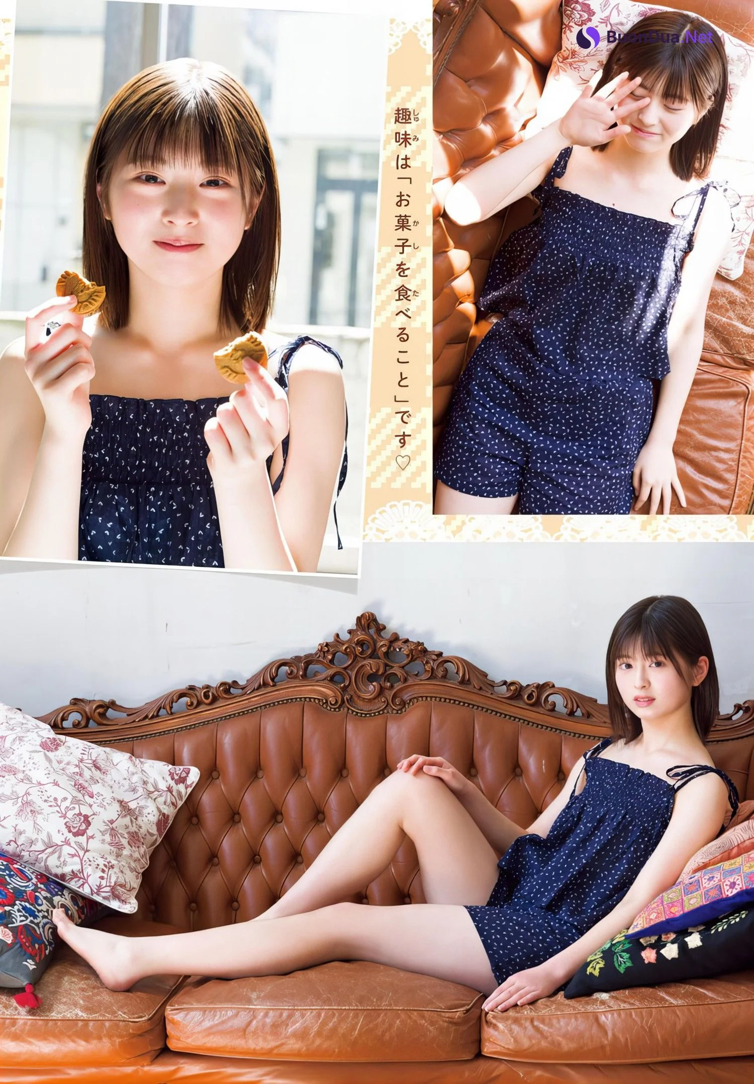HANNA ハンナ, Shonen Champion 2024 No.26 (少年チャンピオン 2024年26号) - Photo 5