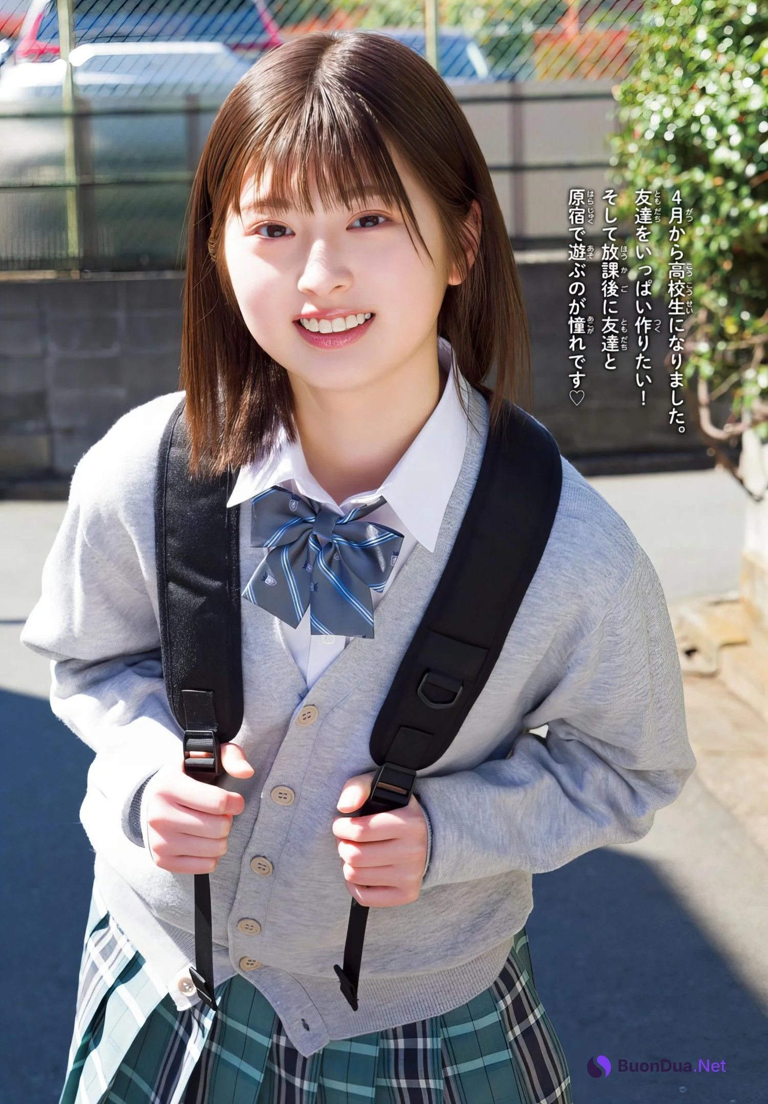 HANNA ハンナ, Shonen Champion 2024 No.26 (少年チャンピオン 2024年26号) - Photo 7
