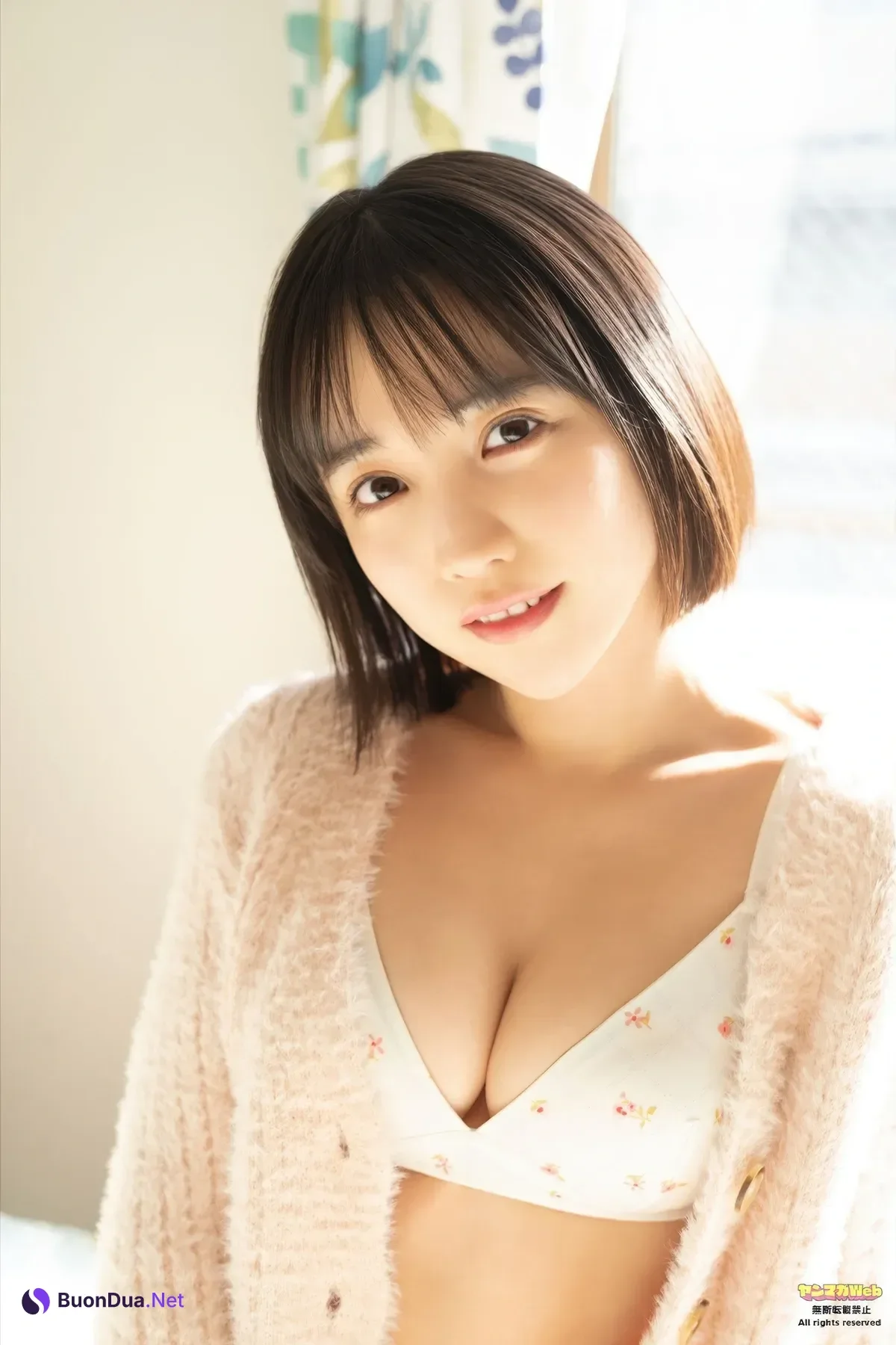 Hanon Mayu はのんまゆ, SUZUME すずめ, Young Magazine 2025 No.50 (ヤングマガジン 2025年50号) - Photo 19