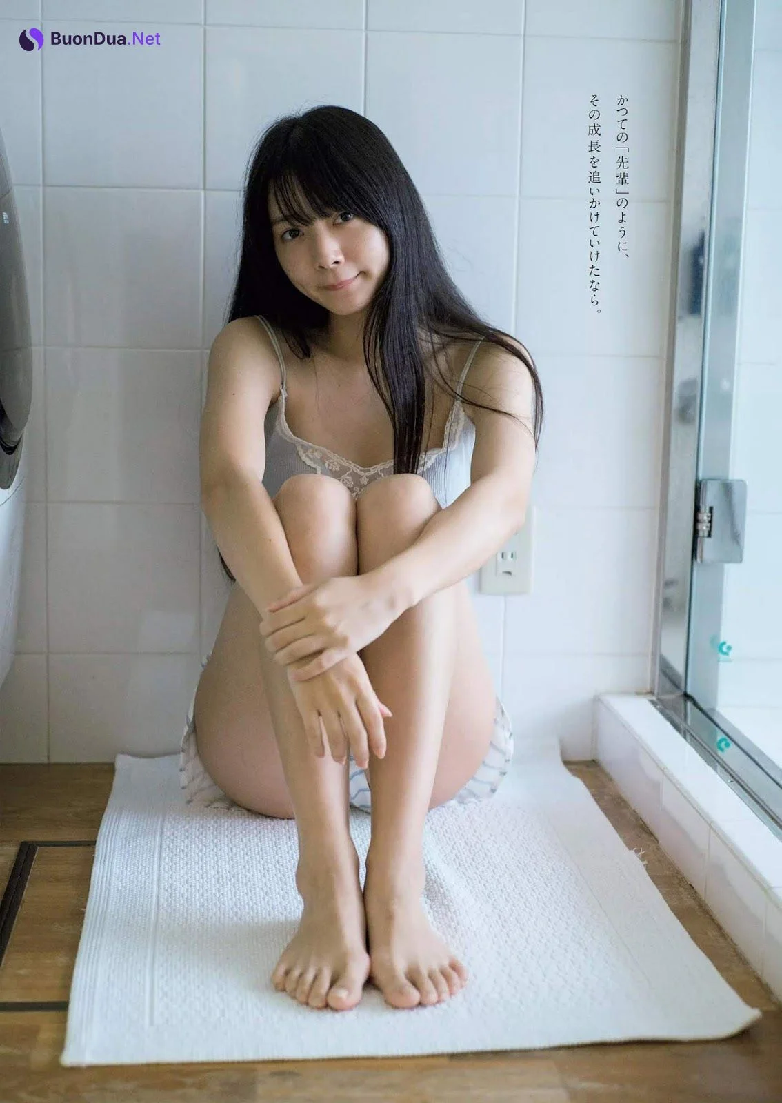 Hanon Yamaguchi 山口はのん, Weekly Playboy 2018 No.50 (週刊プレイボーイ 2018年50号) - Photo 7