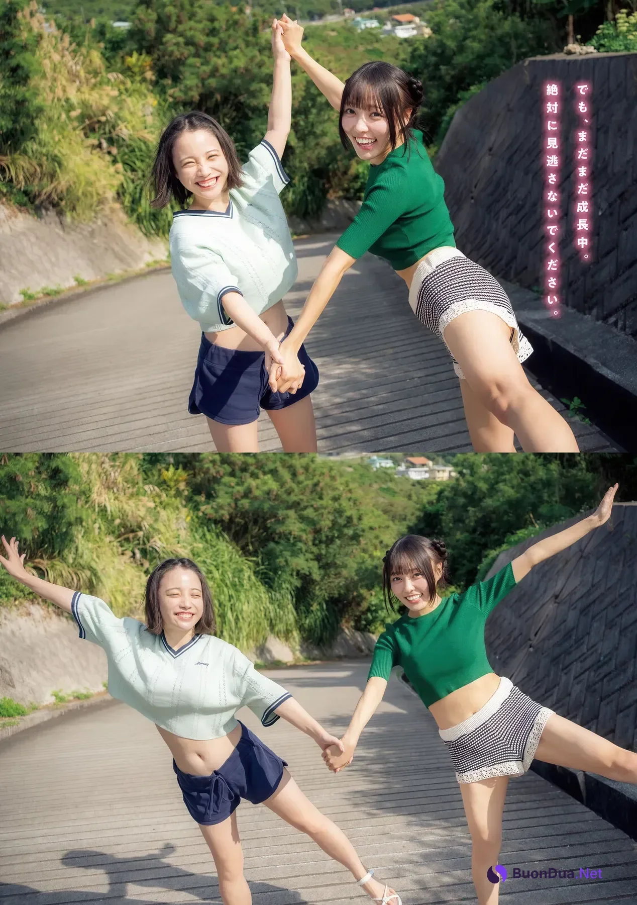 Hanonmayu はのんまゆ, Suzume すずめ, Young Magazine 2026 No.09 (ヤングマガジン 2026年9号) - รูปภาพ 10