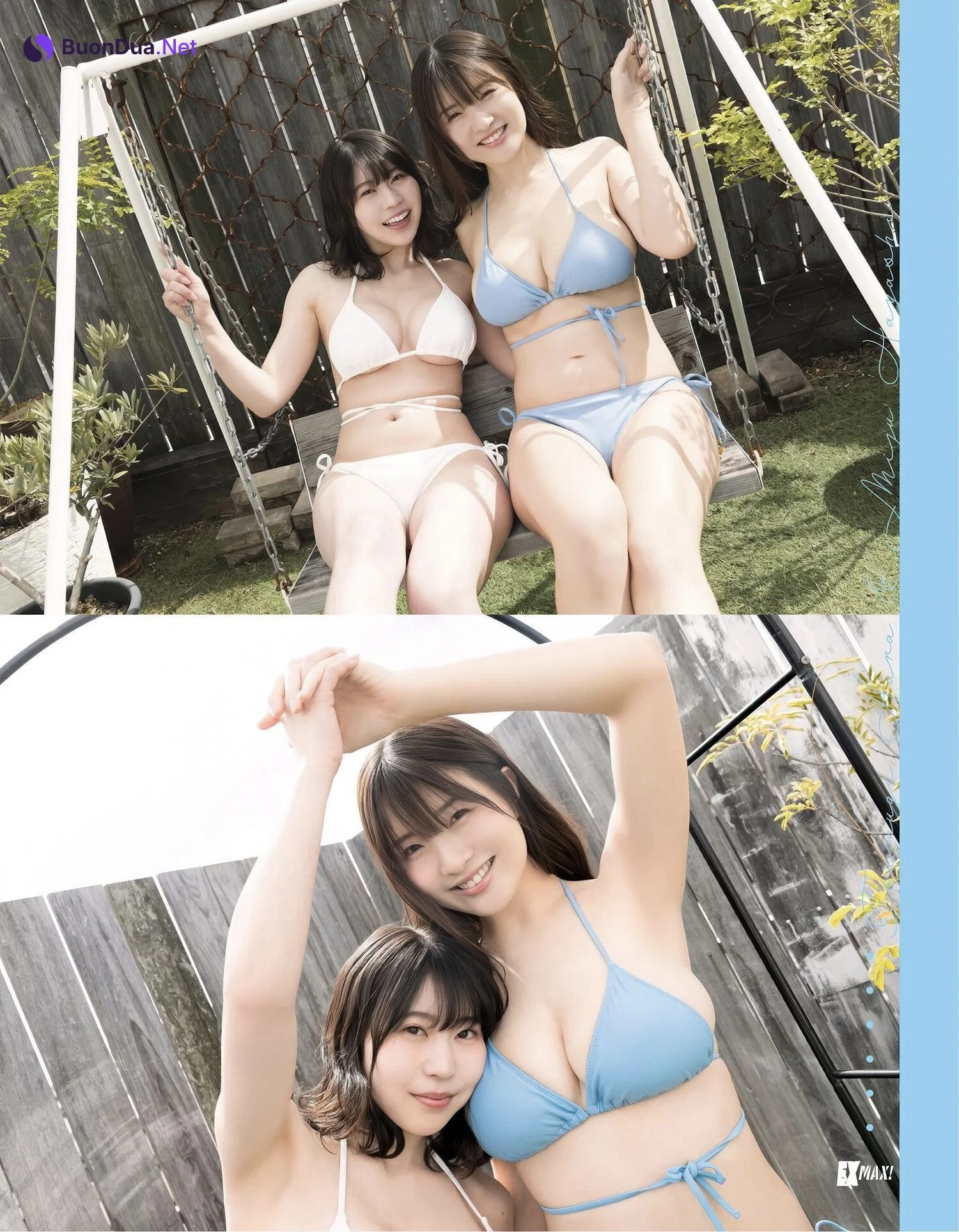 Hara Tsumugi 原つむぎ, Miju Hayashi 林未珠, EX-MAX! 2025.07 (エキサイティングマックス 2025年7号) Set.01 - Photo 18