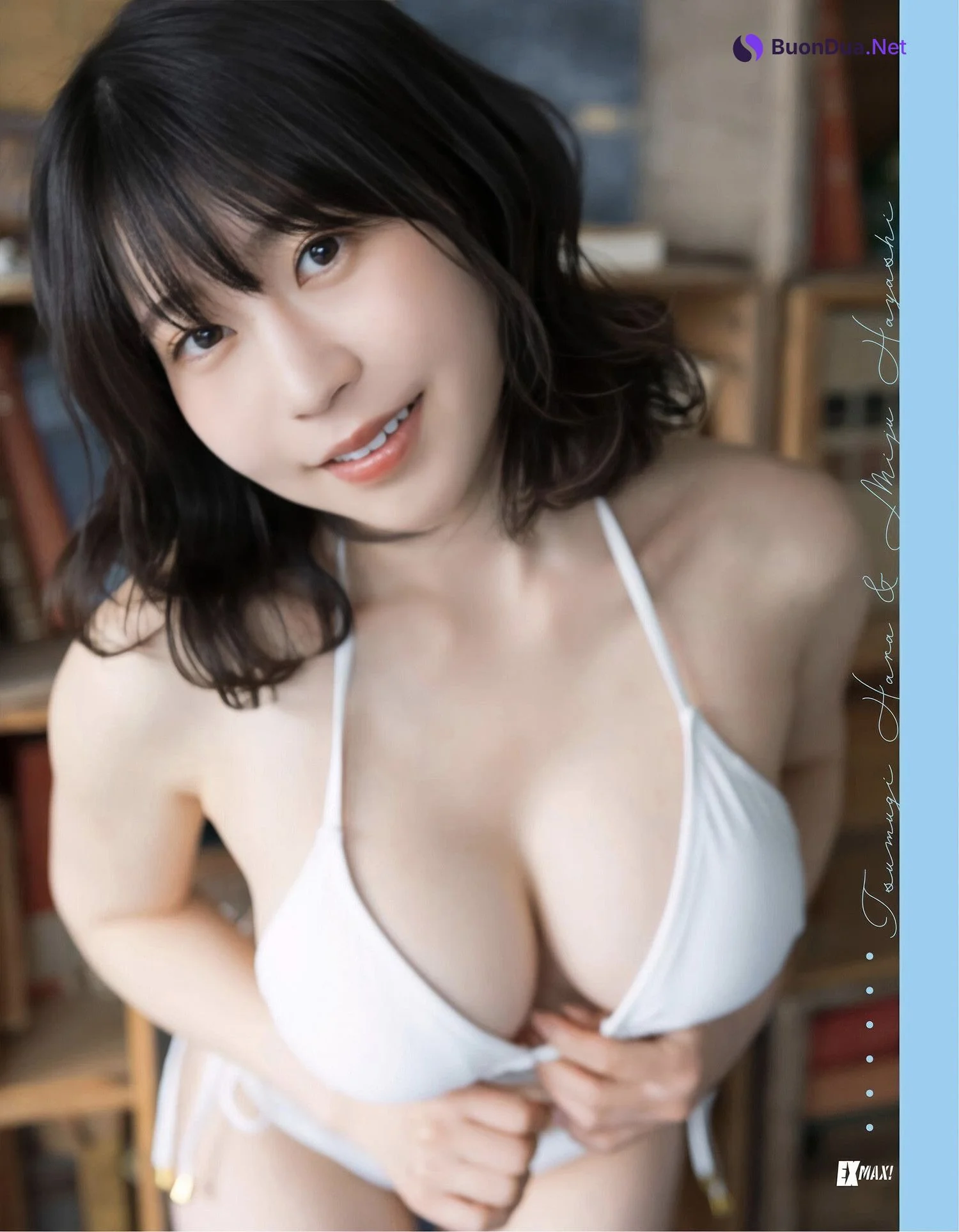 Hara Tsumugi 原つむぎ, Miju Hayashi 林未珠, EX-MAX! 2025.07 (エキサイティングマックス 2025年7号) Set.02 - Photo 3