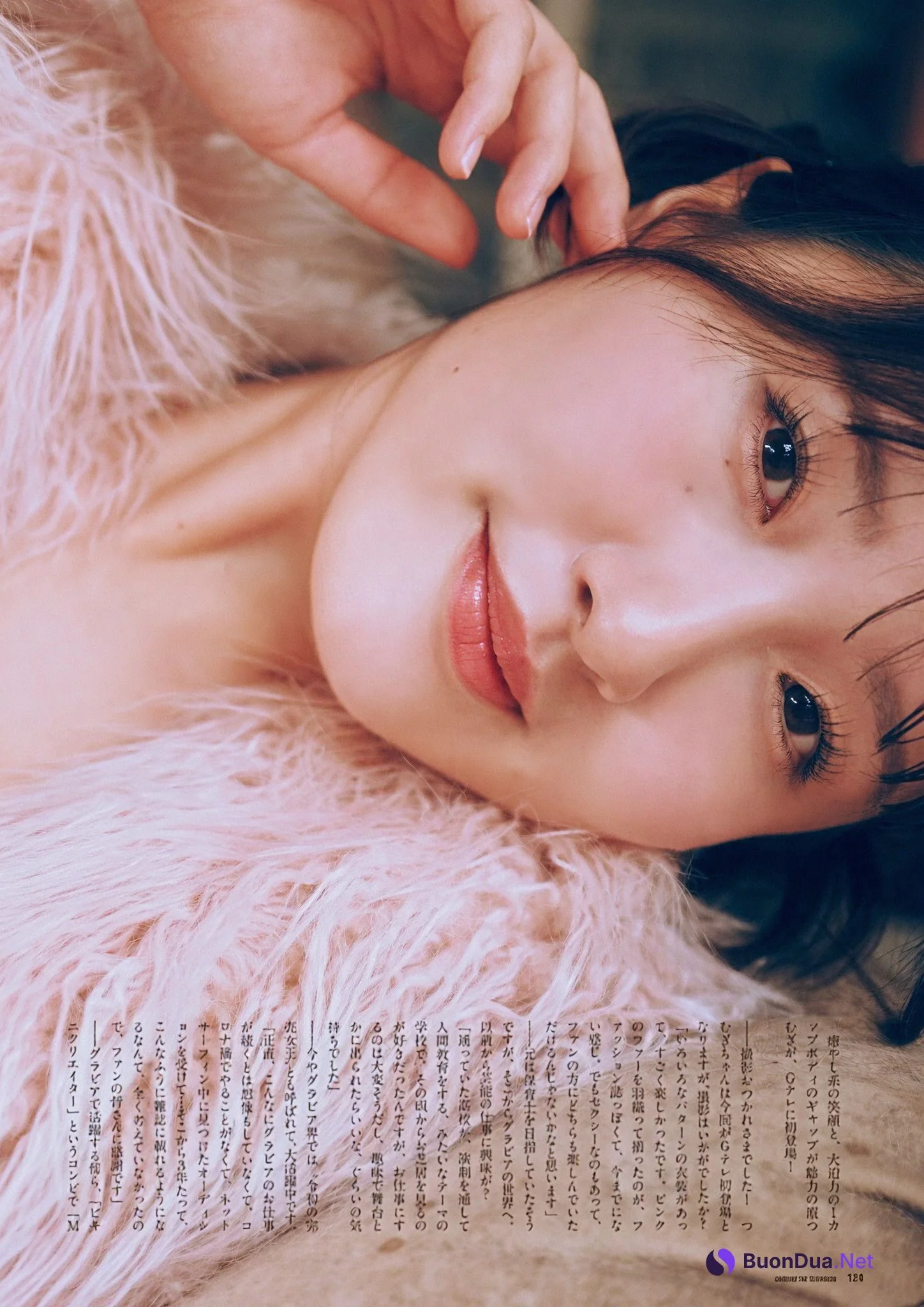 Hara Tsumugi 原つむぎ, グラビアザテレビジョン Vol.70 - Photo 13