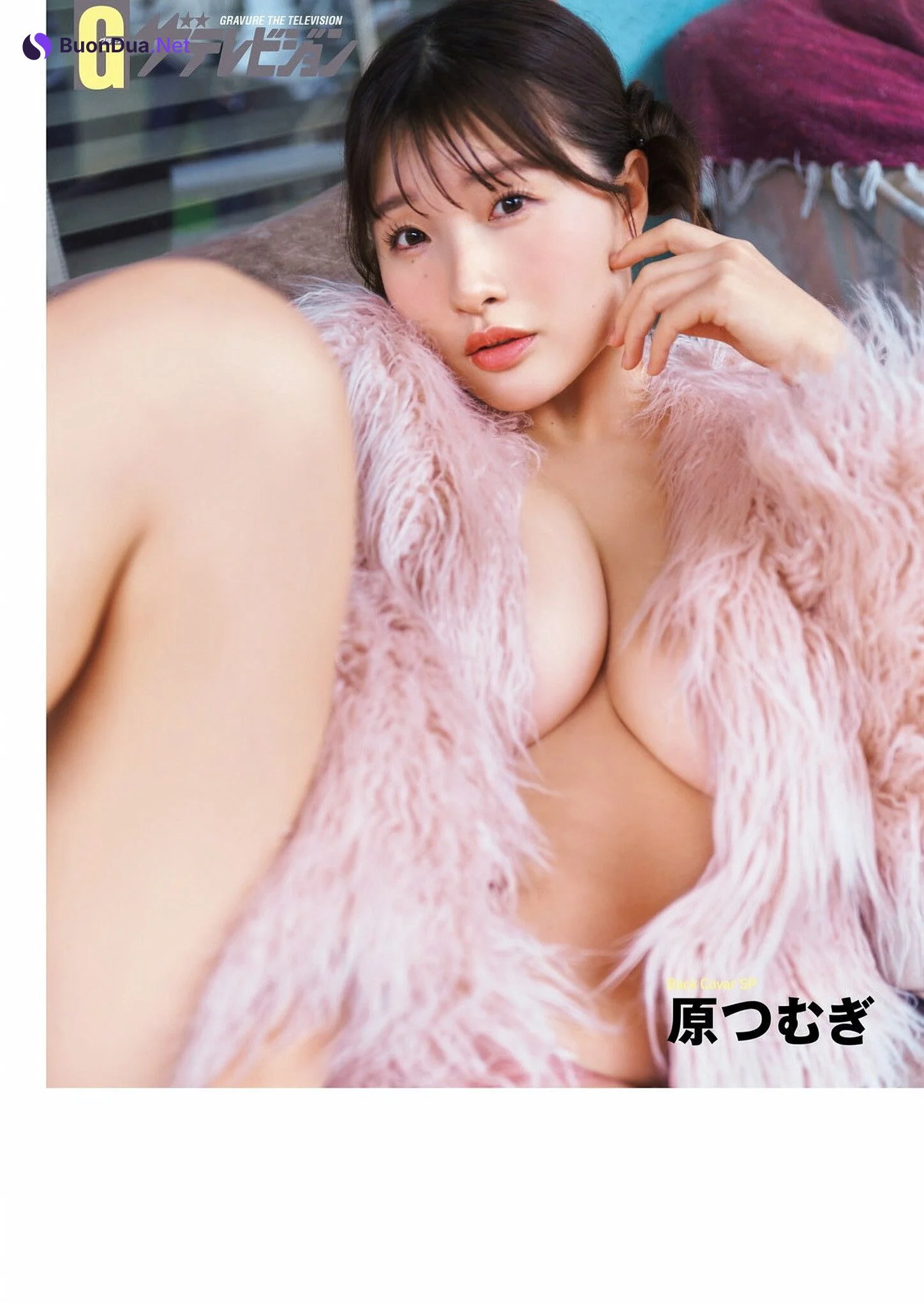 Hara Tsumugi 原つむぎ, グラビアザテレビジョン Vol.70 - Photo 19