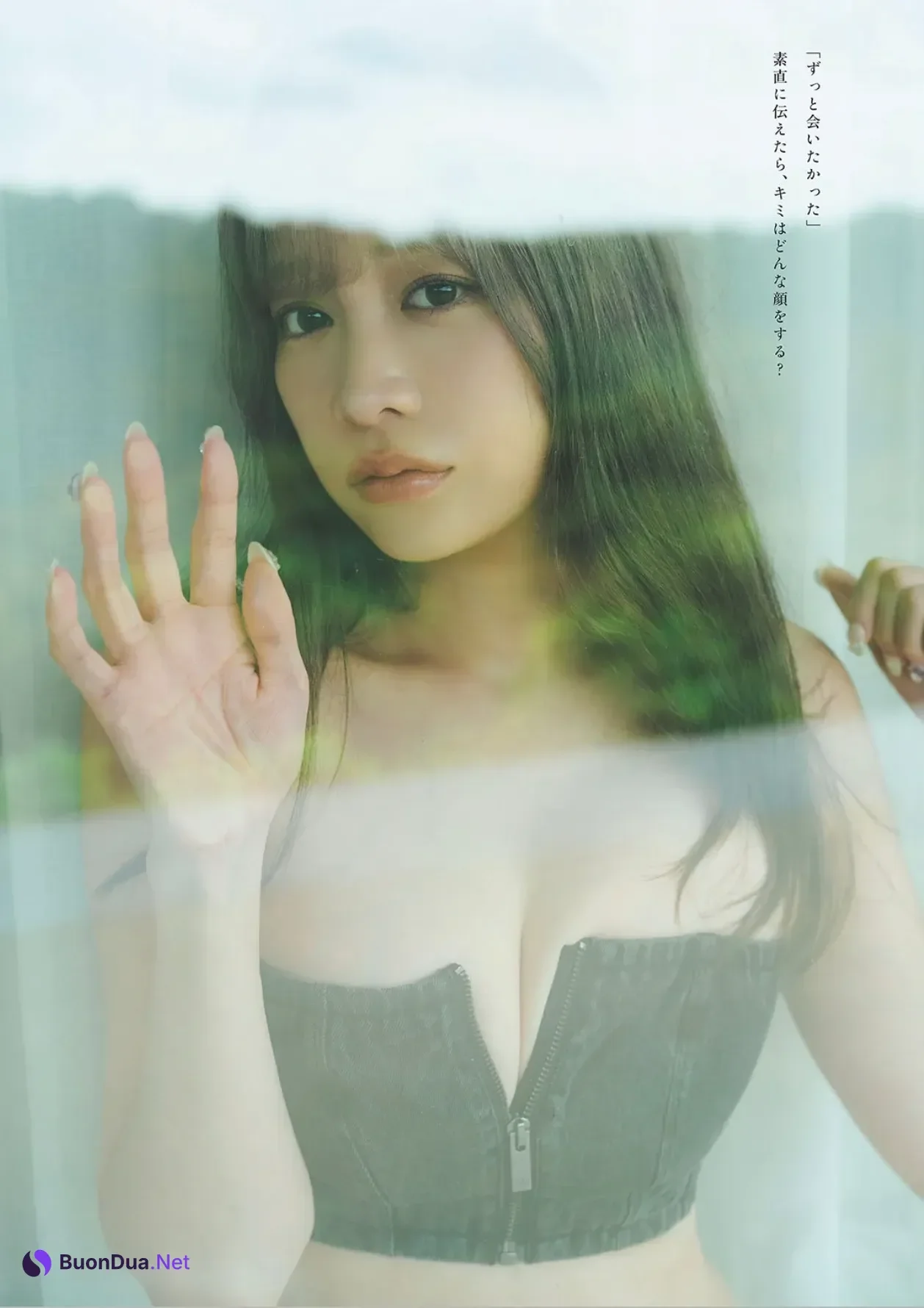 Haru Aoi 青井春, Weekly Playboy 2025 No.45-46 (週刊プレイボーイ 2025年45-46号) - Photo 2