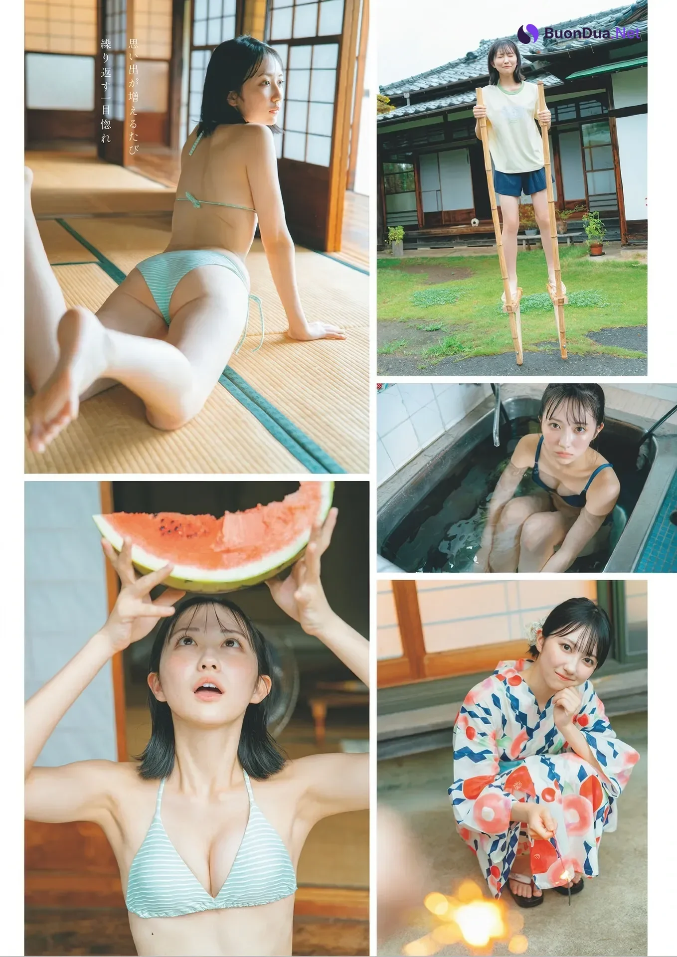 Haru Nagamatsu 永松波留, Weekly Playboy 2025 No.41 (週刊プレイボーイ 2025年41号) - Photo 4