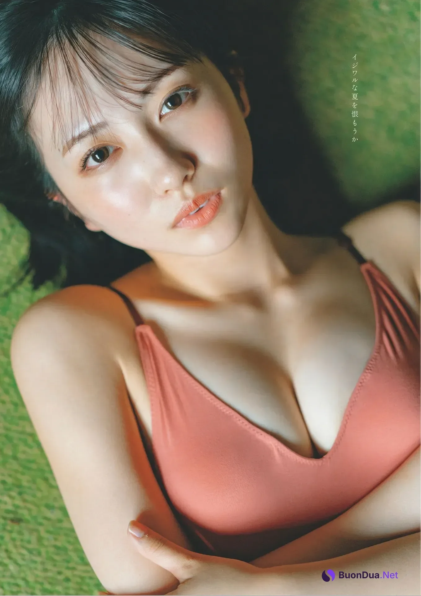 Haru Nagamatsu 永松波留, Weekly Playboy 2025 No.41 (週刊プレイボーイ 2025年41号) - Photo 5