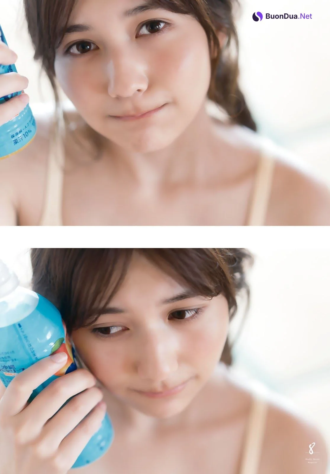 Haruka Arai 新井遥, Shonen Magazine 2021 No.50 (週刊少年マガジン 2021年50号) - Photo 10