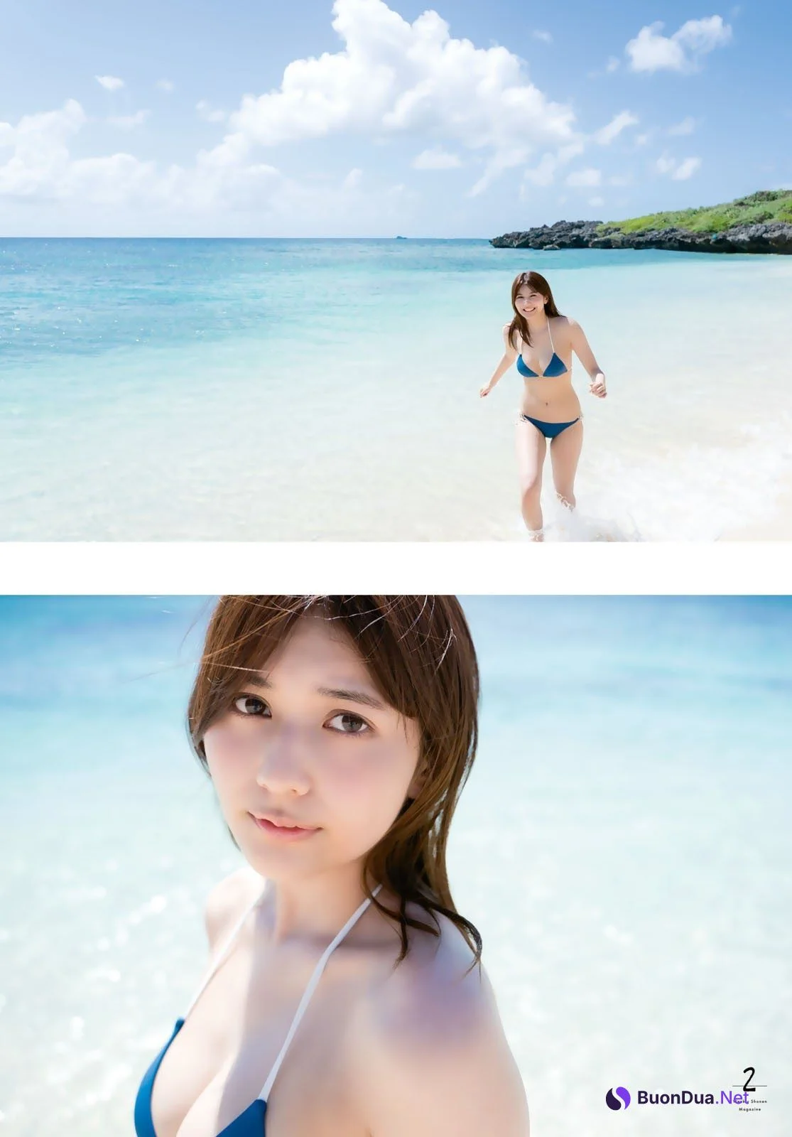 Haruka Arai 新井遥, Shonen Magazine 2021 No.50 (週刊少年マガジン 2021年50号) - Photo 3