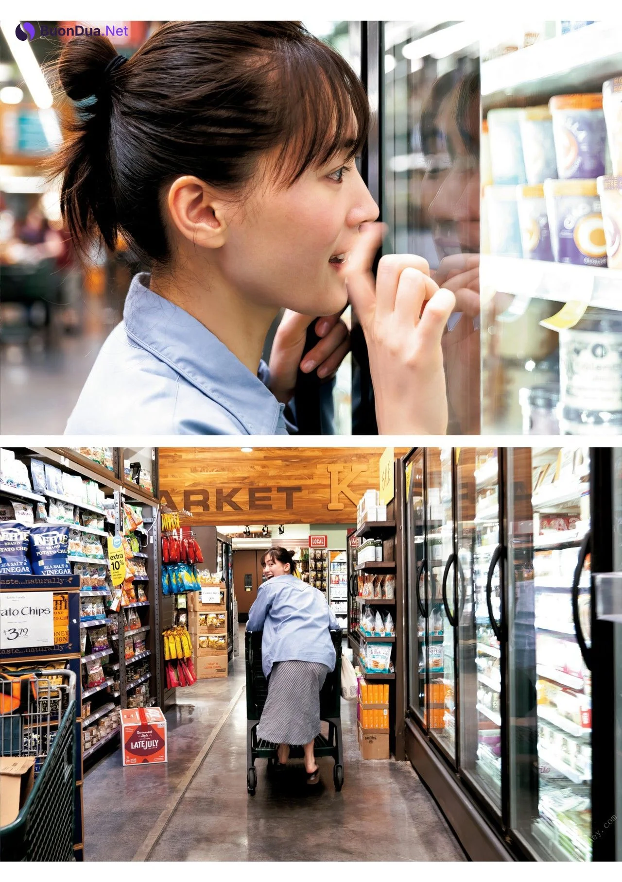 Haruka Ayase 绫濑遥, 写真集 [ハルカノイセカイ 02] Set.01 - รูปภาพ 12