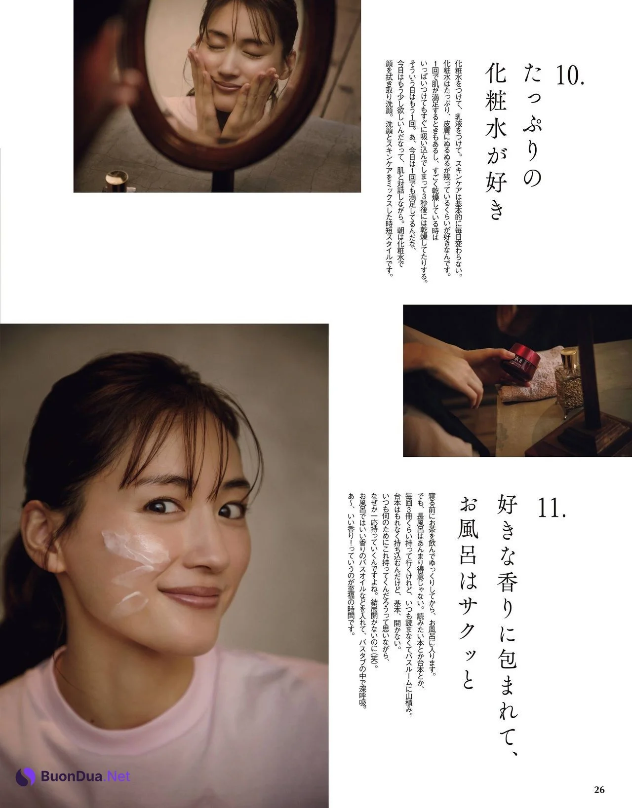 Haruka Ayase 綾瀬はるか, With Magazine 2021.05 - Photo 8