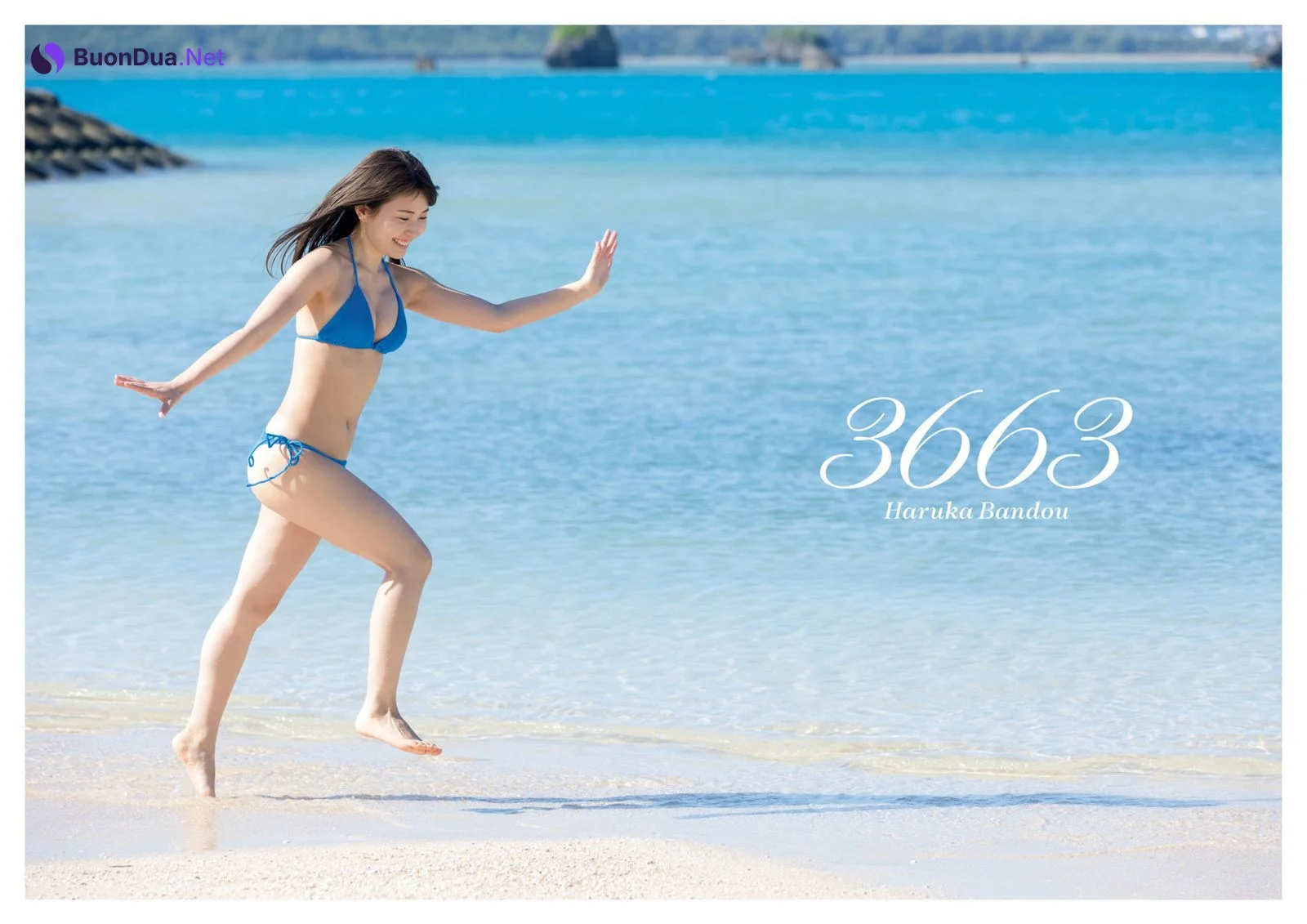 Haruka Bandou 坂東遥, ファースト写真集 『 3663 』 Set.04 - Photo 4