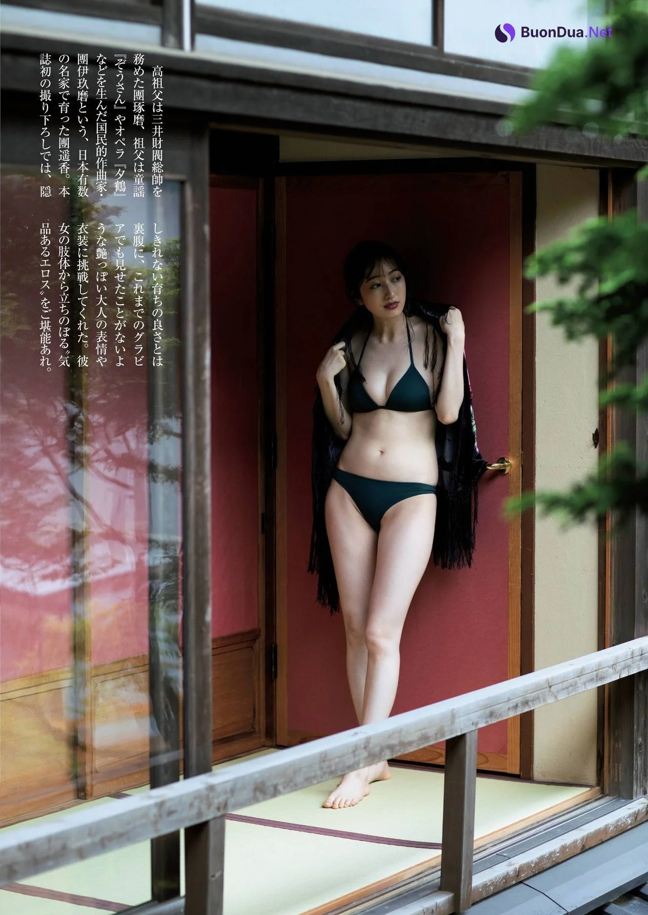 Haruka Dan 團遥香, Shukan Post 2021.07.09 (週刊ポスト 2021年7月9日号) - Photo 9