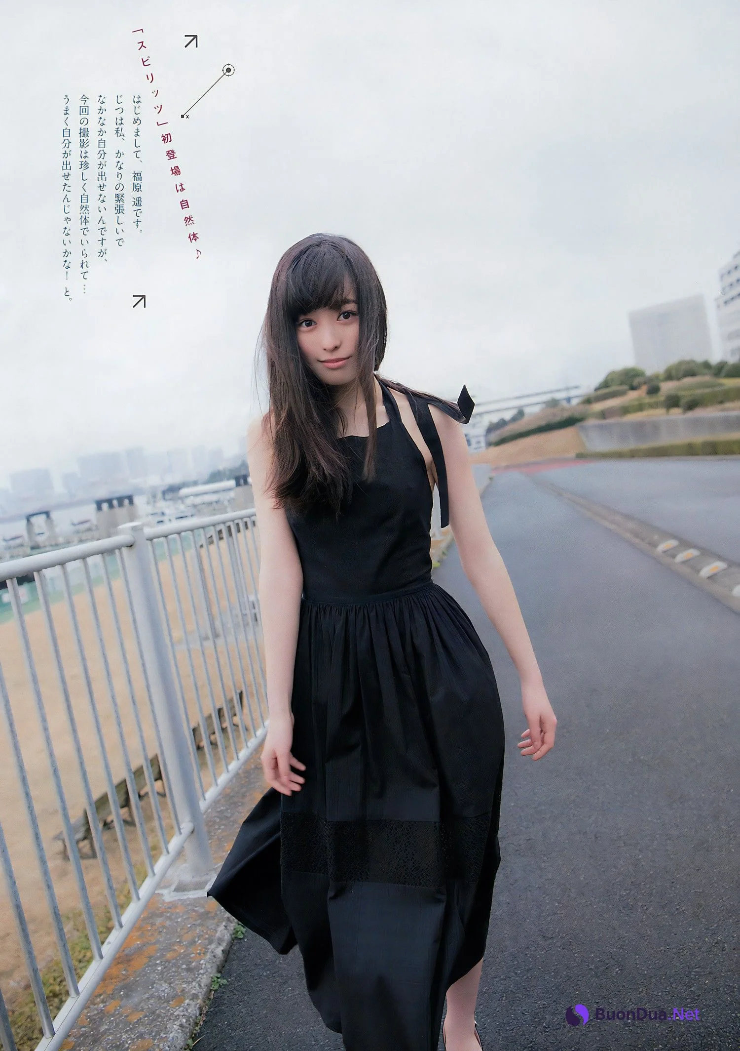 Haruka Fukuhara 福原遥, Big Comic Spirits 2017 No.16 (ビッグコミックスピリッツ 2017年16号) - Photo 3