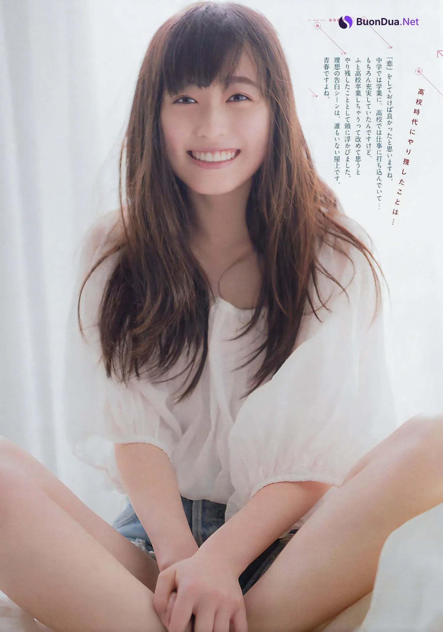 Haruka Fukuhara 福原遥, Big Comic Spirits 2017 No.16 (ビッグコミックスピリッツ 2017年16号) - Photo 4