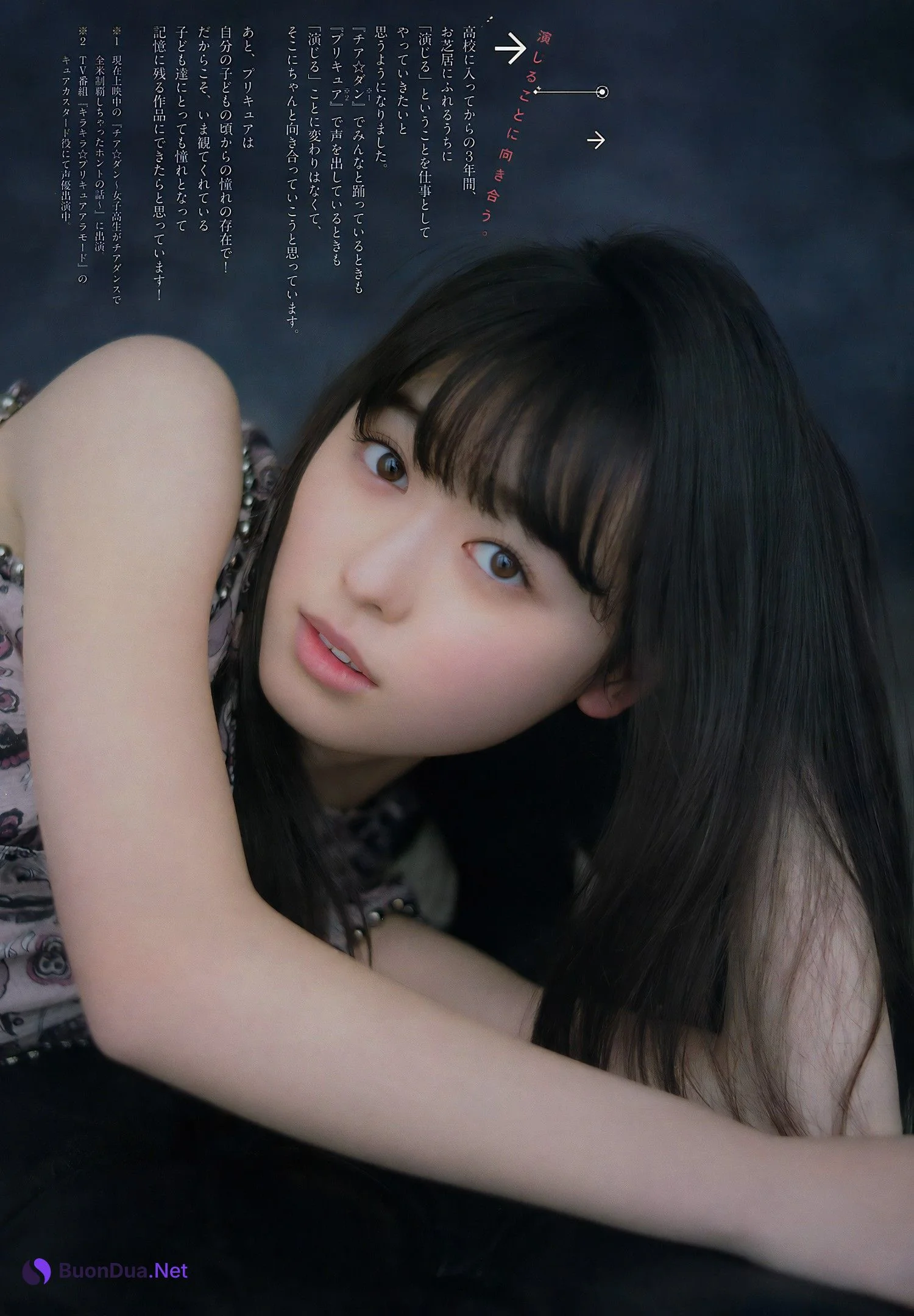 Haruka Fukuhara 福原遥, Big Comic Spirits 2017 No.16 (ビッグコミックスピリッツ 2017年16号) - Photo 5