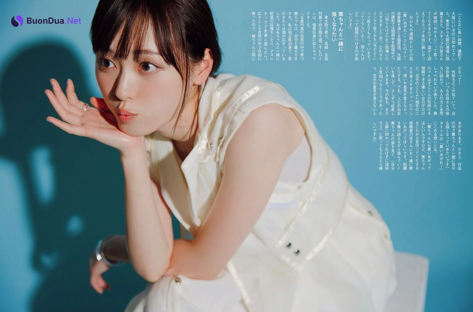 Haruka Fukuhara 福原遥, FLASH 2022.10.18 (フラッシュ 2022年10月18日号) - Photo 3