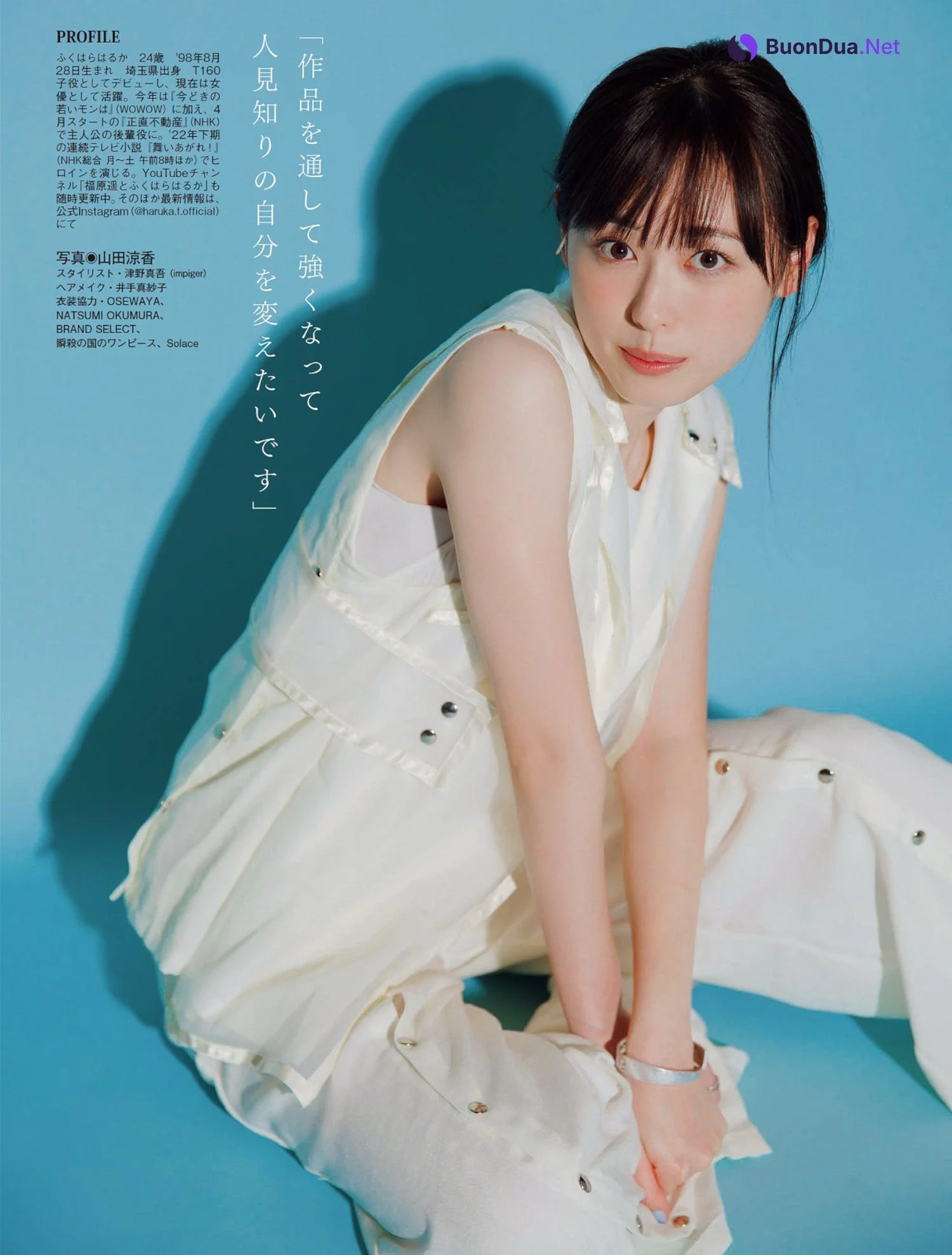 Haruka Fukuhara 福原遥, FLASH 2022.10.18 (フラッシュ 2022年10月18日号) - Photo 8