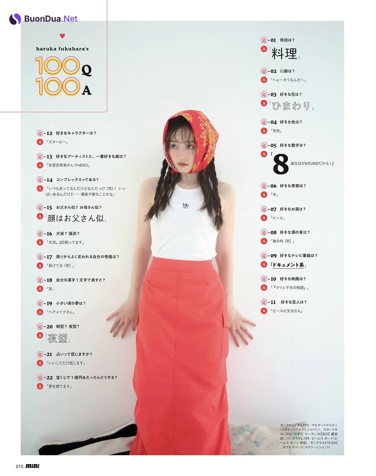 Haruka Fukuhara 福原遥, mini ミニ 2024年9月号 - Photo 3