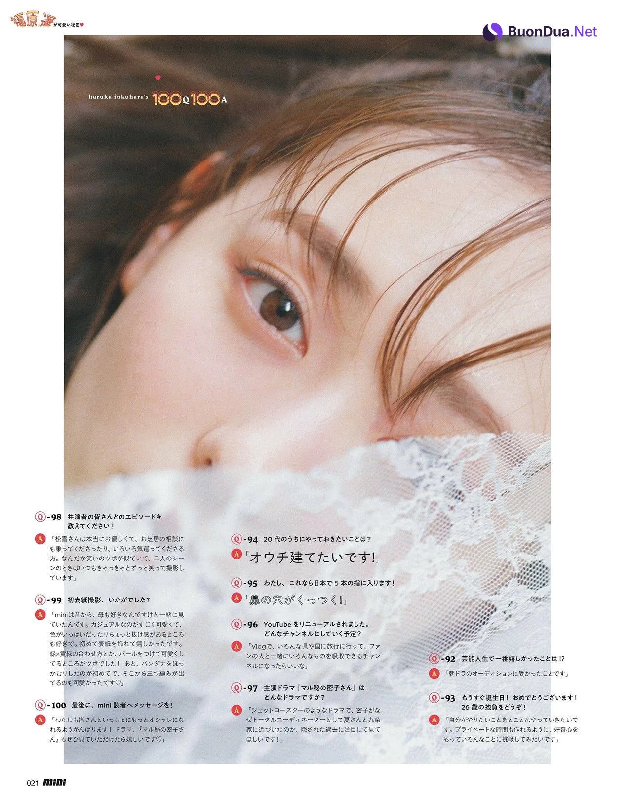 Haruka Fukuhara 福原遥, mini ミニ 2024年9月号 - Photo 9