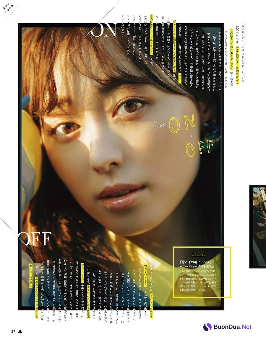 Haruka Fukuhara 福原遥, Ray レイ Magazine 2022.03 - Photo 5