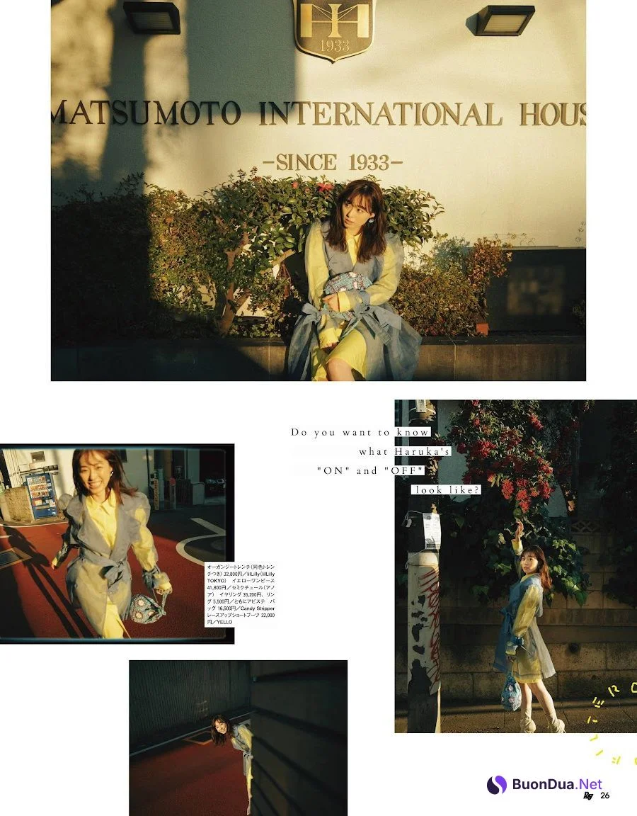 Haruka Fukuhara 福原遥, Ray レイ Magazine 2022.03 - Photo 6