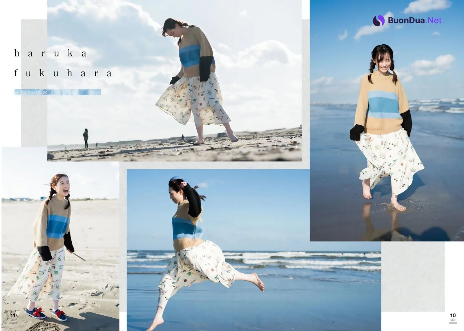 Haruka Fukuhara 福原遥, Shonen Magazine 2019 No.52 (少年マガジン 2019年52号) - Photo 10