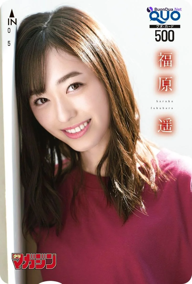 Haruka Fukuhara 福原遥, Shonen Magazine 2019 No.52 (少年マガジン 2019年52号) - Photo 12