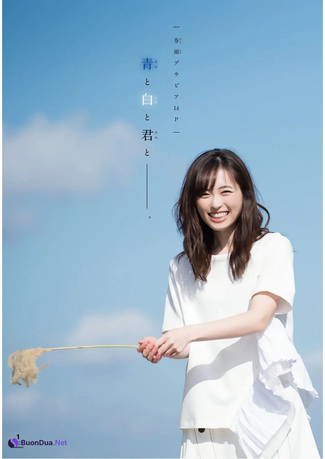 Haruka Fukuhara 福原遥, Shonen Magazine 2019 No.52 (少年マガジン 2019年52号) - Photo 2