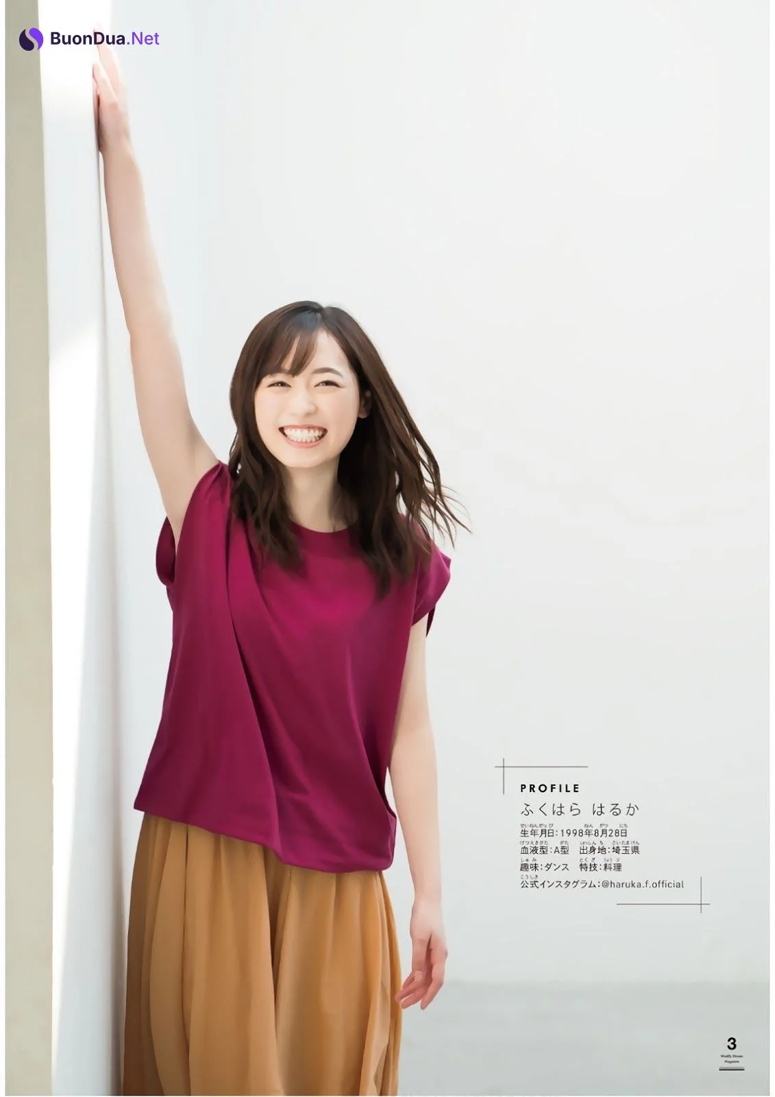 Haruka Fukuhara 福原遥, Shonen Magazine 2019 No.52 (少年マガジン 2019年52号) - Photo 4