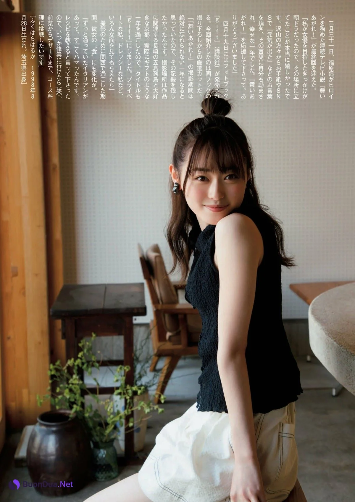 Haruka Fukuhara 福原遥, Shukan Bunshun 2023.04.20 (週刊文春 2023年4月20日号) - 写真 2