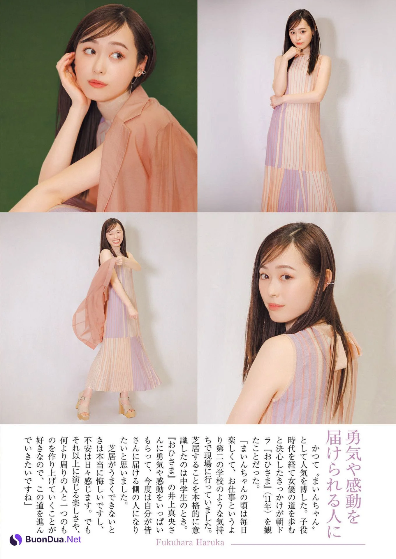 Haruka Fukuhara 福原遥, Shukan Gendai 2023.03.18 (週刊現代 2023年3月18日号) - Photo 7