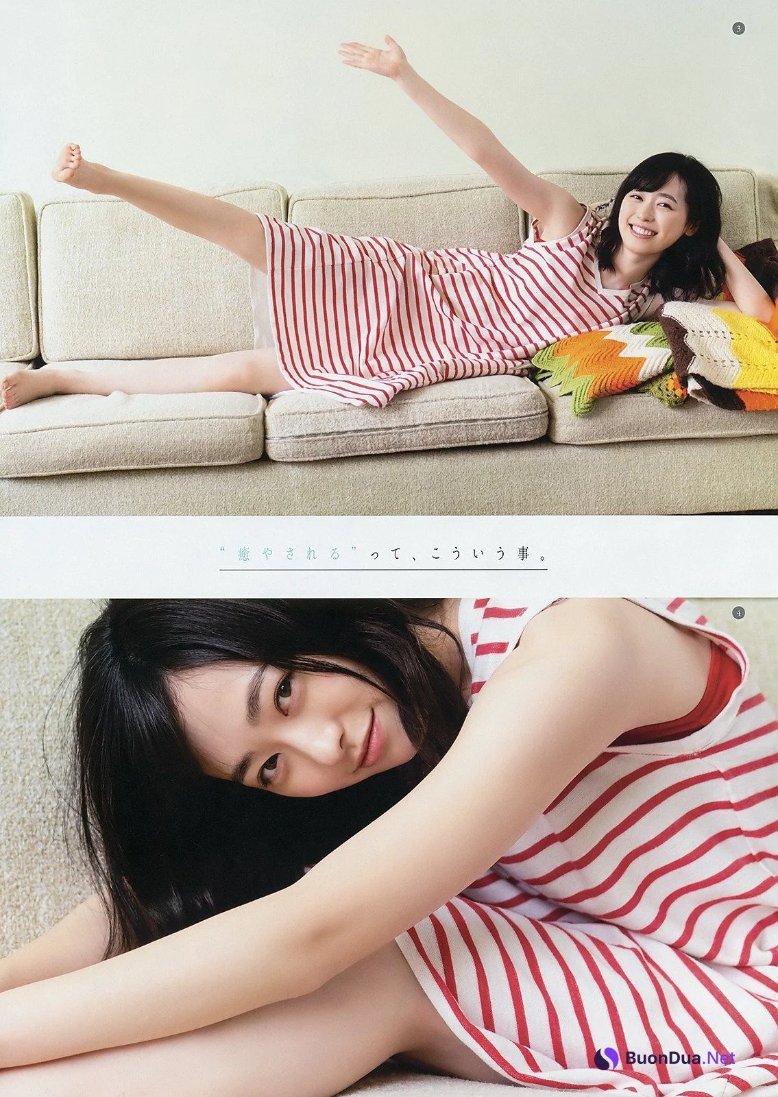 Haruka Fukuhara 福原遥, Young Gangan 2019 No.09 (ヤングガンガン 2019年9号) - Photo 4