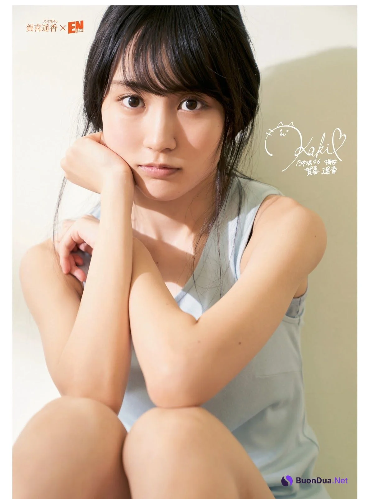 Haruka Kaki 賀喜遥香, Ayame Tsutsui 筒井あやめ, ENTAME 2019.09 (月刊エンタメ 2019年9月号) - Photo 4